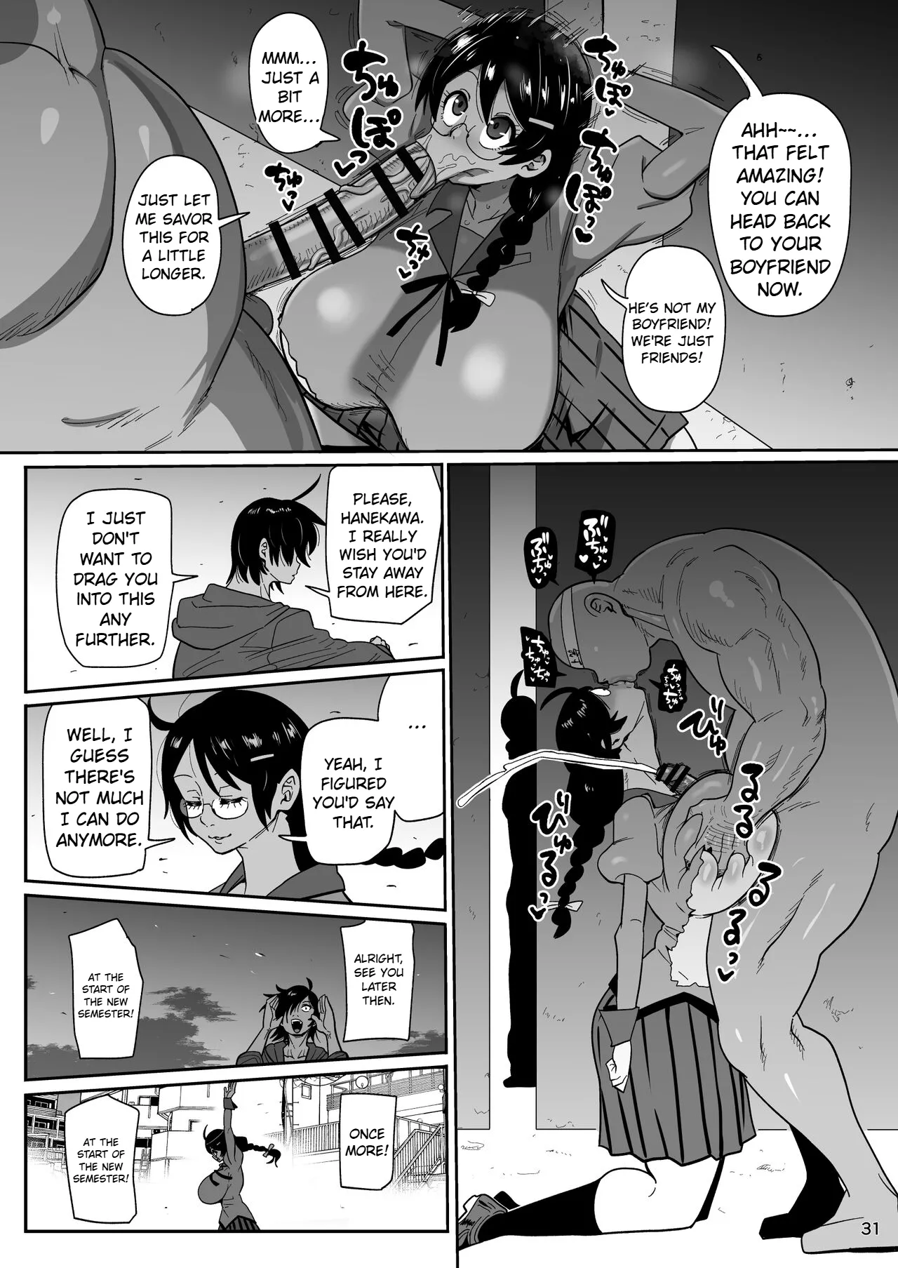 [CRAFT (Kiliu)]Hame Kawa Tsubasa(Bakemonogatari) [English] [Digital] Page 27