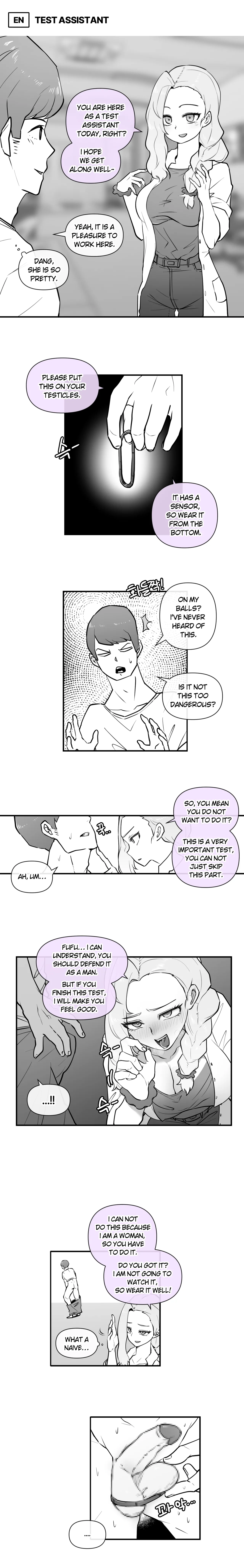 [LangD]2023-03-31 테스트 도우미(Test assistant) Page 1