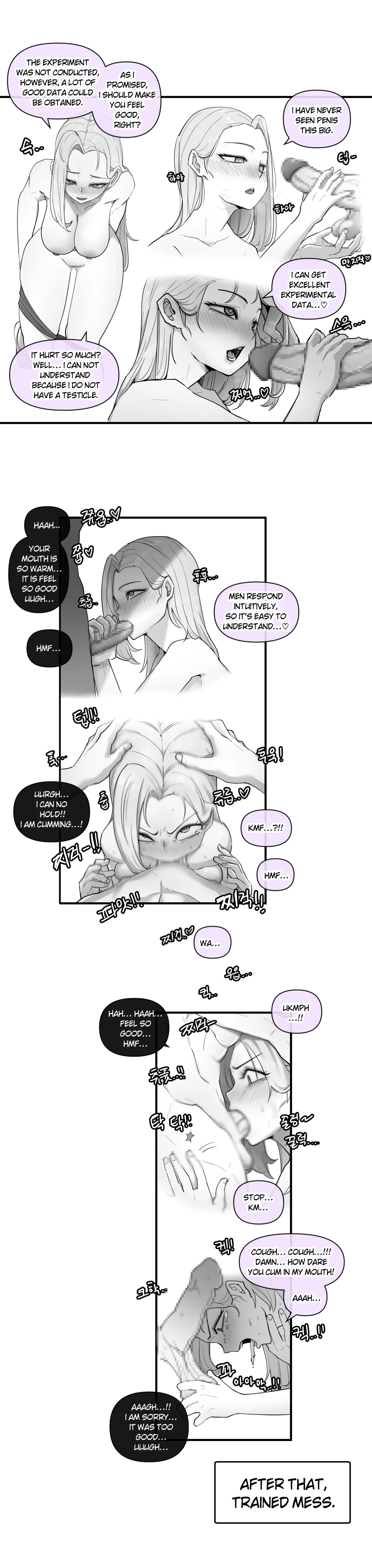 [LangD]2023-03-31 테스트 도우미(Test assistant) Page 3