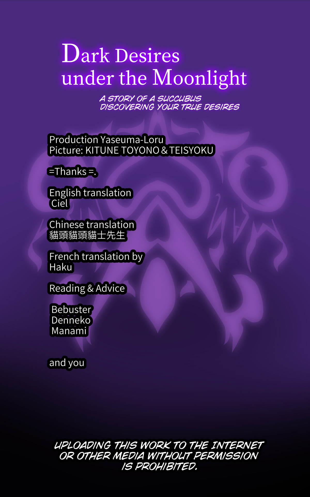 [Yasemura lo-ru (Teishoku, Toyono Kitsune.)]Midara na Jashin o Minukarete Kimi ga TS Inma ni Ochiru Manga -Inkou Gekka no Kansen Midara- | Dark Desires Under the Moonlight[English] Page 31