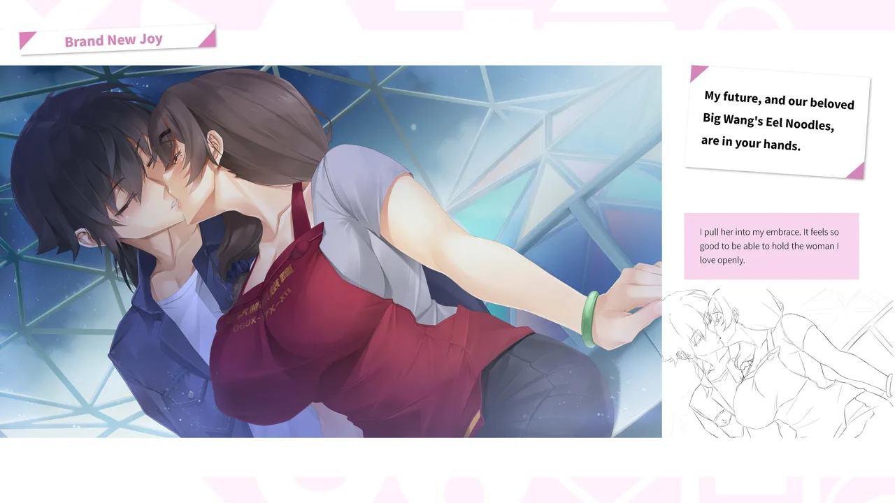 [Happy Monster, Mr.Chihua, Maker]Taiwan Love Story⁵ - Digital Artbook[English] Page 104