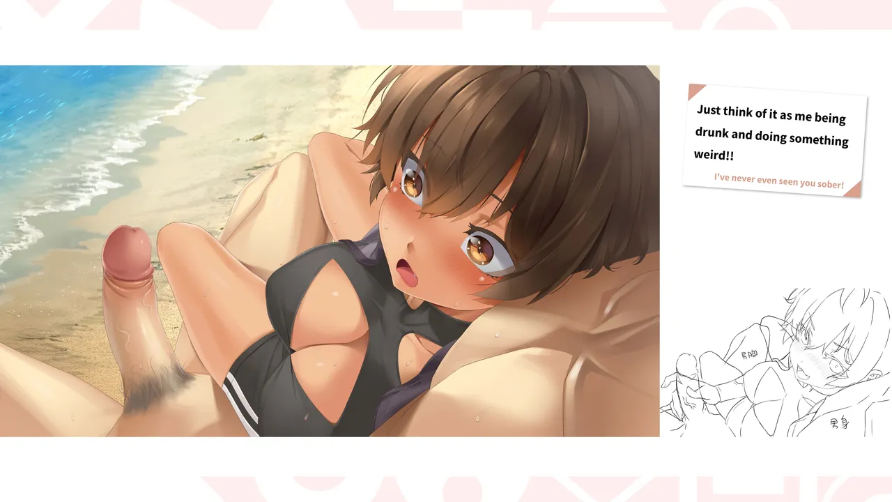 [Happy Monster, Mr.Chihua, Maker]Taiwan Love Story⁵ - Digital Artbook[English] Page 126