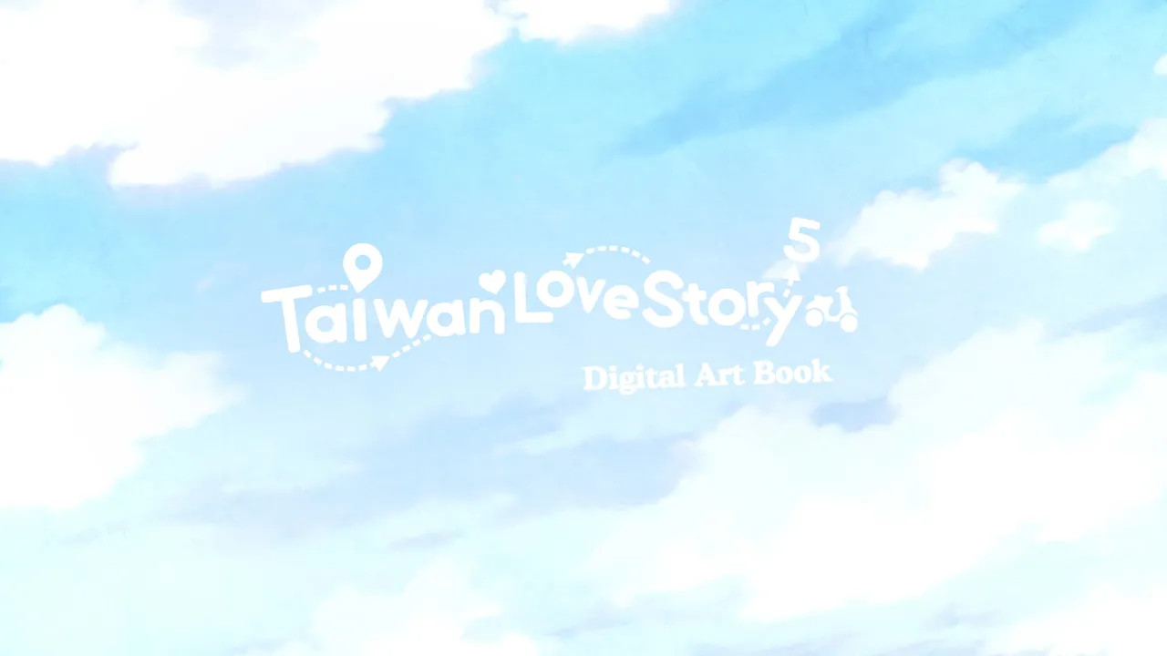 [Happy Monster, Mr.Chihua, Maker]Taiwan Love Story⁵ - Digital Artbook[English] Page 2