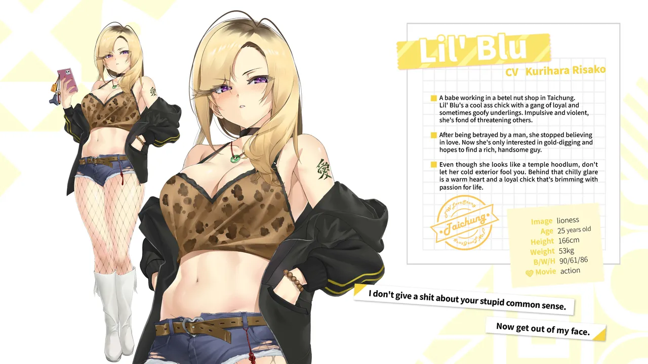 [Happy Monster, Mr.Chihua, Maker]Taiwan Love Story⁵ - Digital Artbook[English] Page 39
