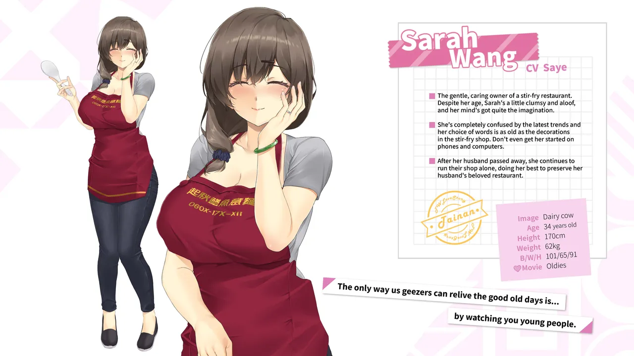 [Happy Monster, Mr.Chihua, Maker]Taiwan Love Story⁵ - Digital Artbook[English] Page 91
