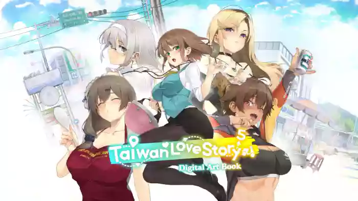 [Happy Monster, Mr.Chihua, Maker]Taiwan Love Story⁵ - Digital Artbook[English]