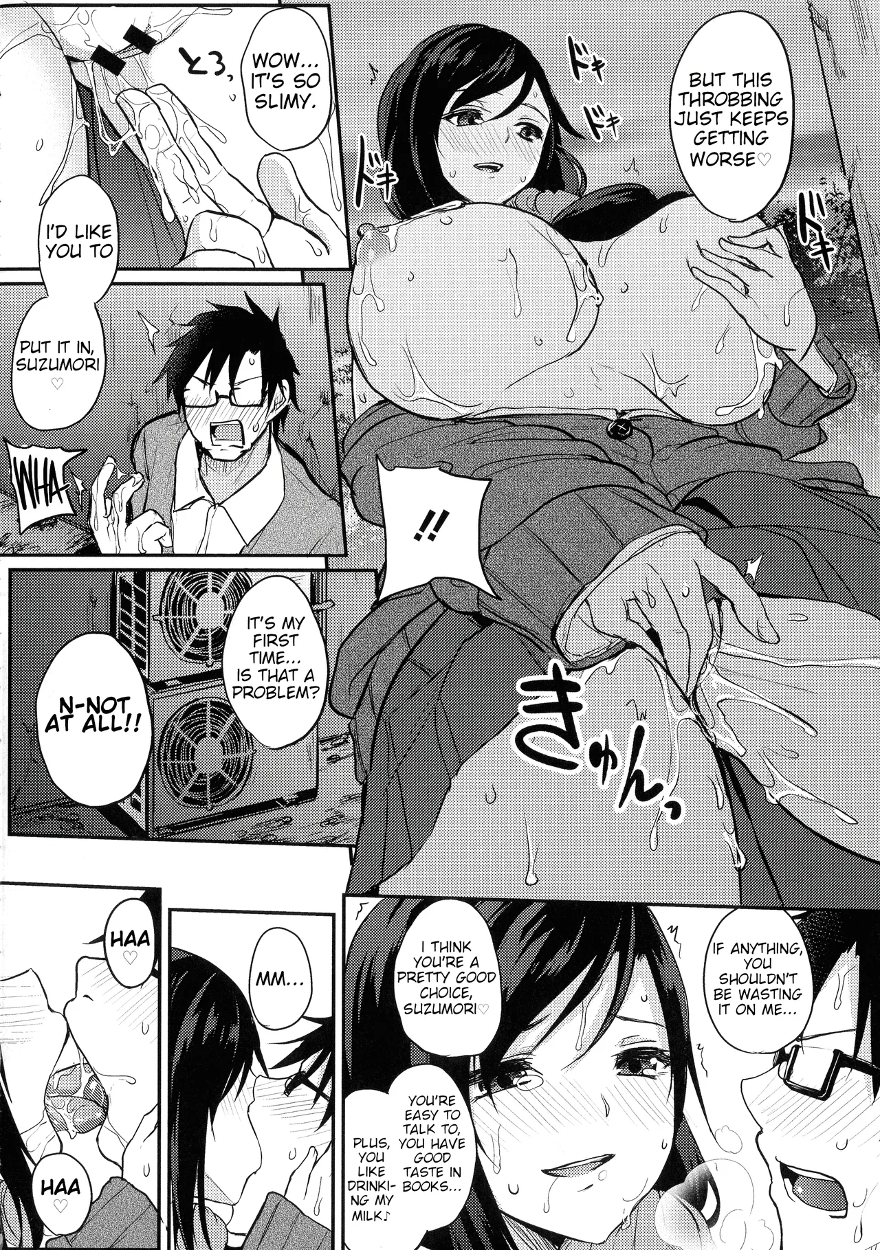 [Kurokawa Otogi]Netemo Sametemo Chichi Bakari | All I Want is Milk, Wheter I'm Awake or Asleep[English] Page 70