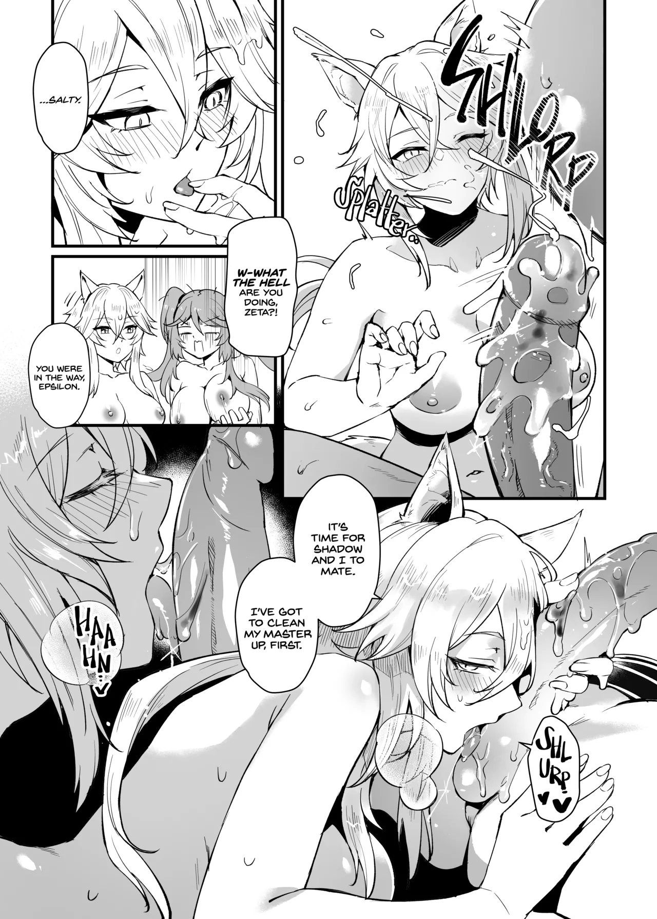 [Miburi (MIBRY)]I NEED MORE POWER!(Kage no Jitsuryokusha ni Naritakute!) [English] [Decensored] [Digital] Page 22