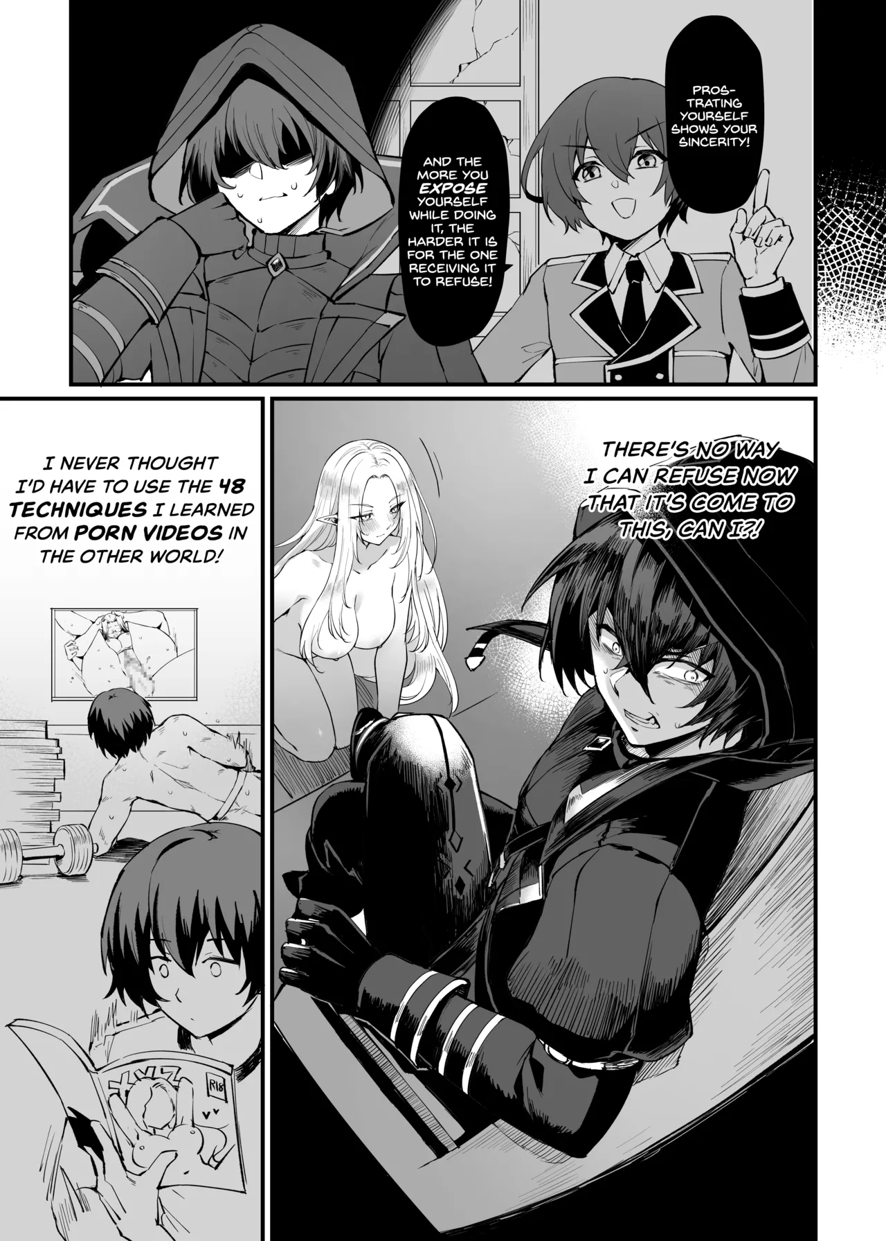 [Miburi (MIBRY)]I NEED MORE POWER!(Kage no Jitsuryokusha ni Naritakute!) [English] [Decensored] [Digital] Page 6