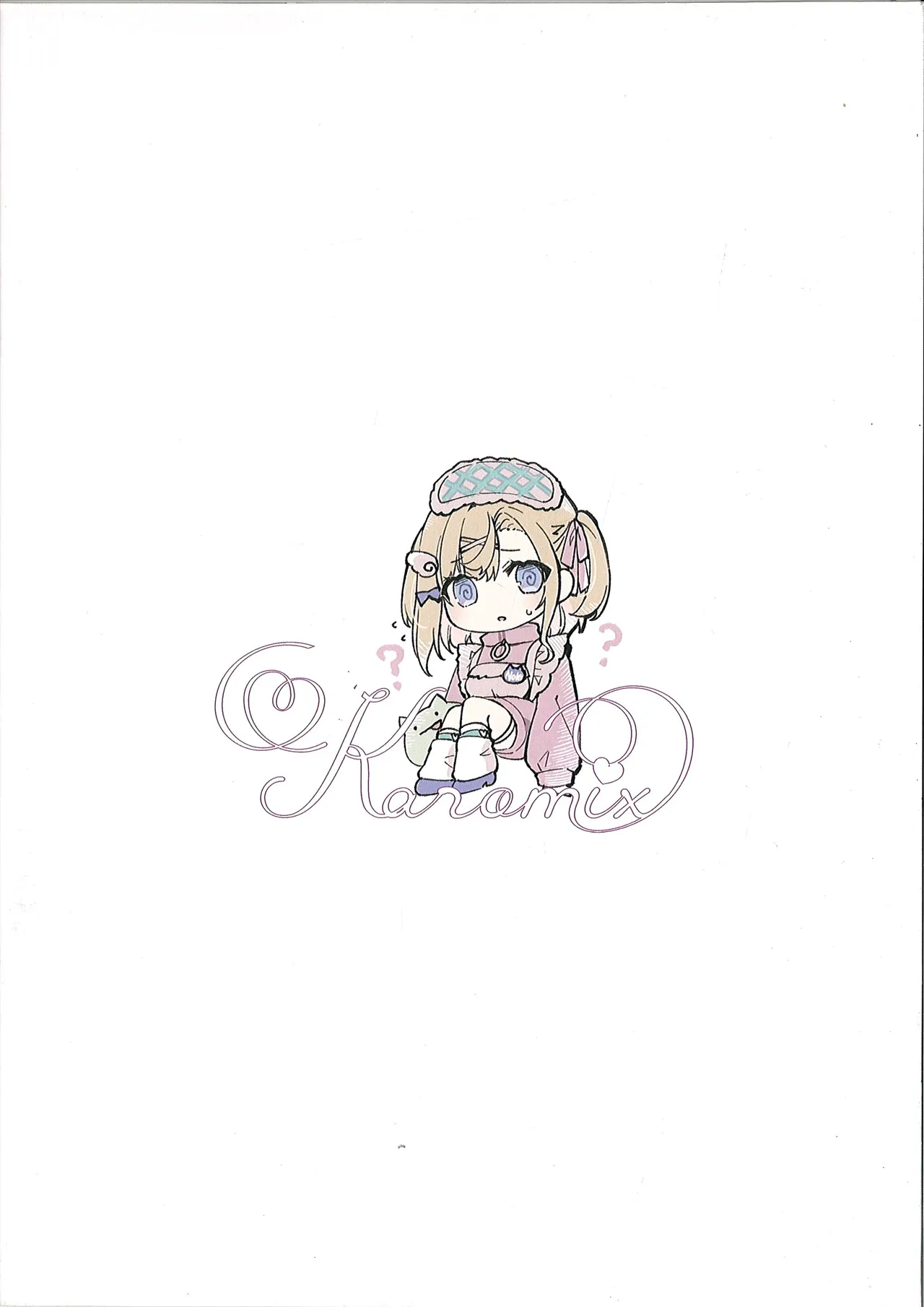 (C103) [KAROMIX (karory)]Imouto to Imouto no Shinyuu de Saimin Taisei EX no Seiso JC to Saimin de Ichaicha Suru Hon | A Book about using Hypno to Fuck my Little Sister and her Pure JC Friend with Hypno Resistance EX[English] [Entropy] Page 17