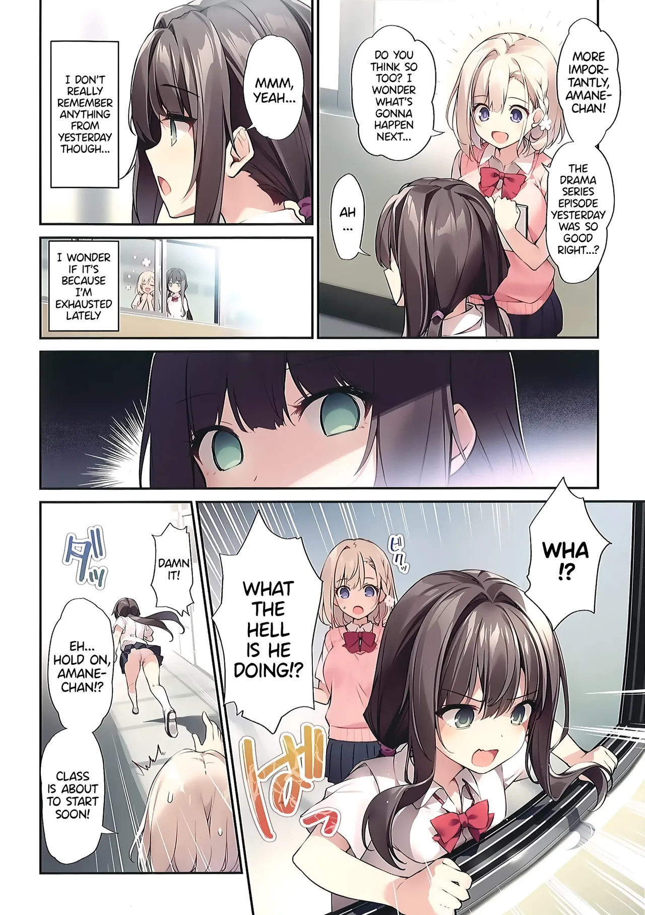 (C103) [KAROMIX (karory)]Imouto to Imouto no Shinyuu de Saimin Taisei EX no Seiso JC to Saimin de Ichaicha Suru Hon | A Book about using Hypno to Fuck my Little Sister and her Pure JC Friend with Hypno Resistance EX[English] [Entropy] Page 3
