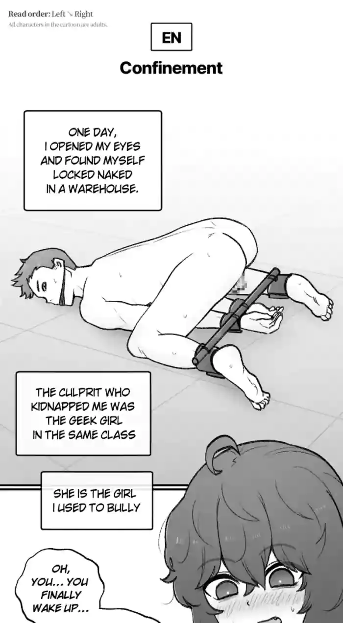 [LangD]2024-02-16 감금(監禁)(Confinement)