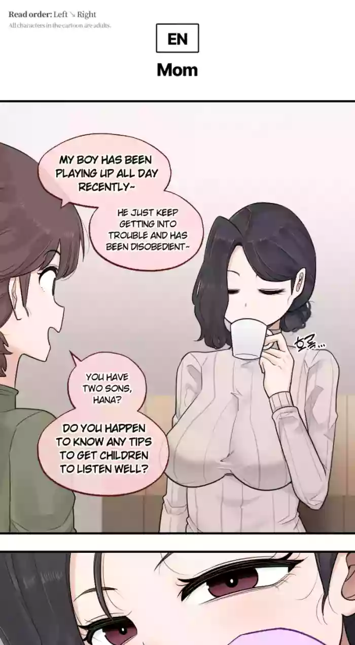 [LangD]2024-03-15 엄마(まま)(Mom)