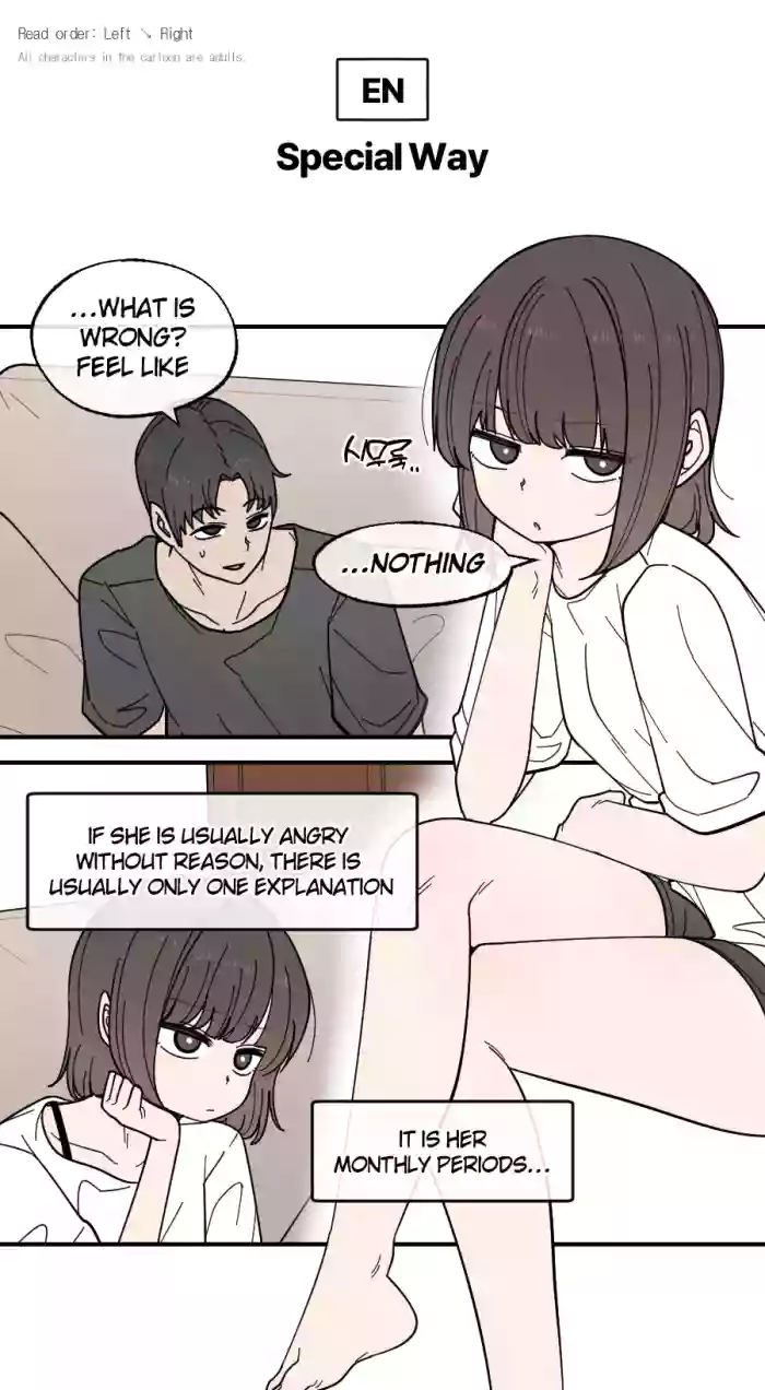 [LangD]2024-04-19 필살기(必殺技)(Special Way)