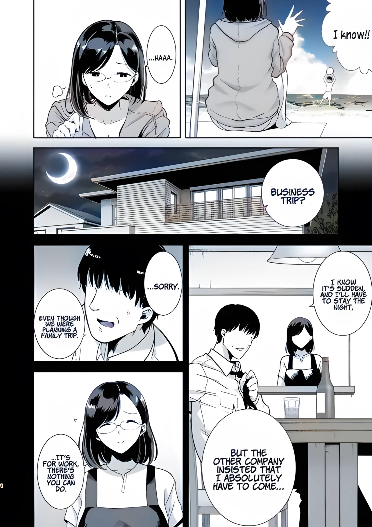 Summer wife Page 2
