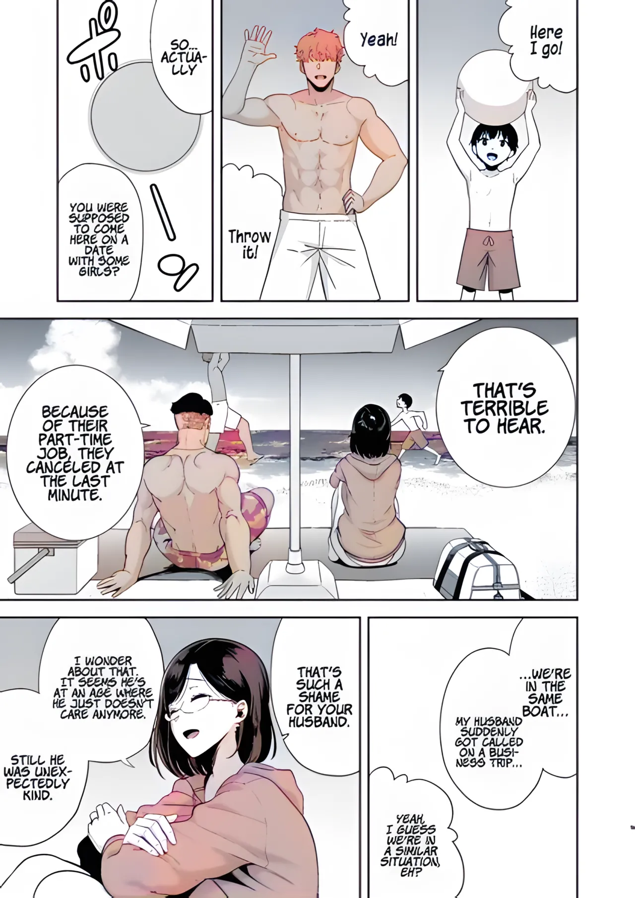 Summer wife Page 7