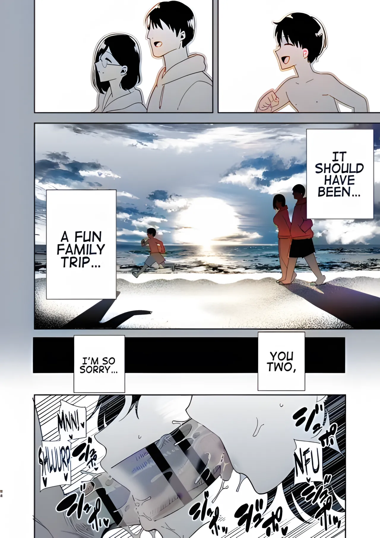 Summer wife Page 82