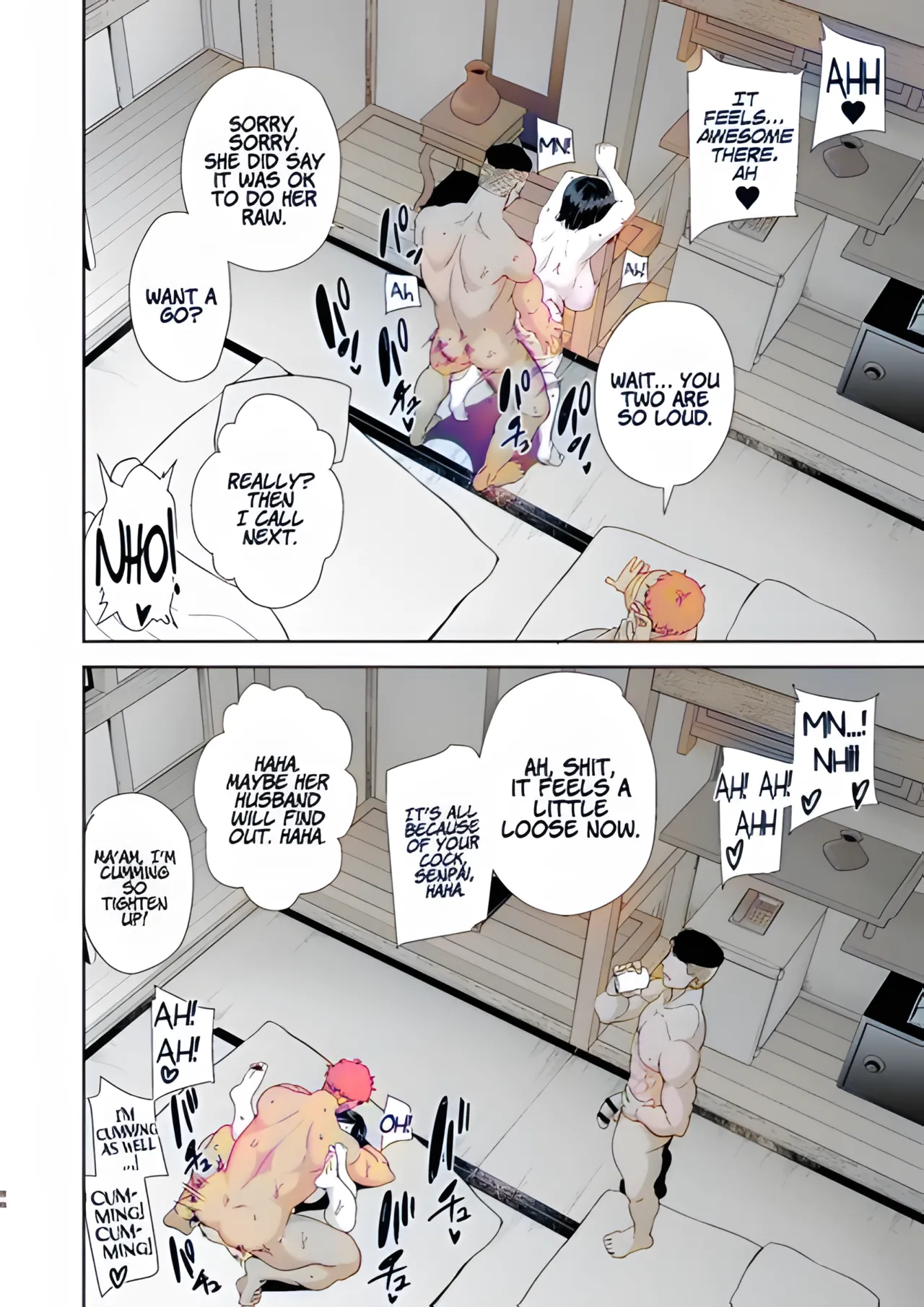 Summer wife Page 84