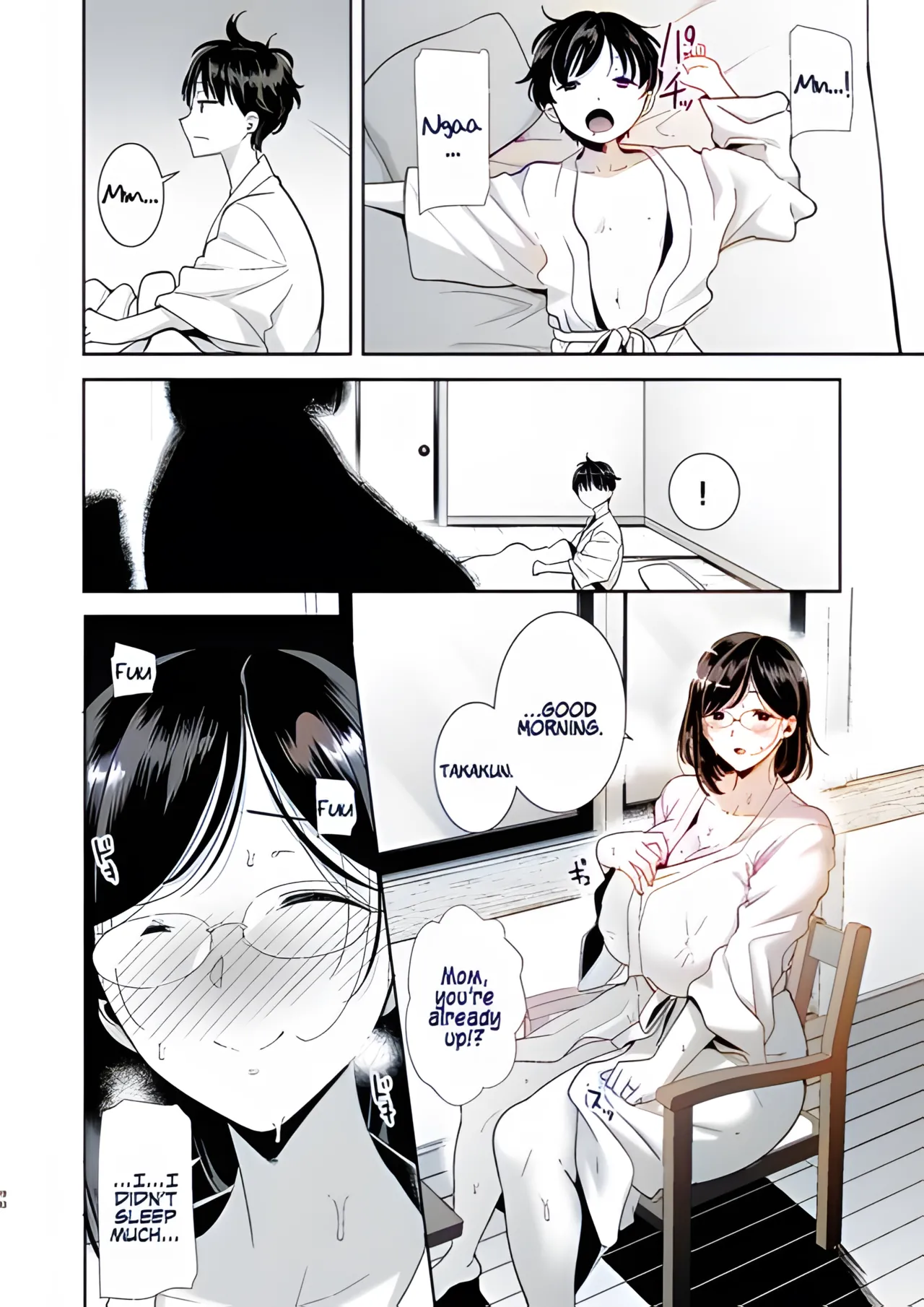 Summer wife Page 88