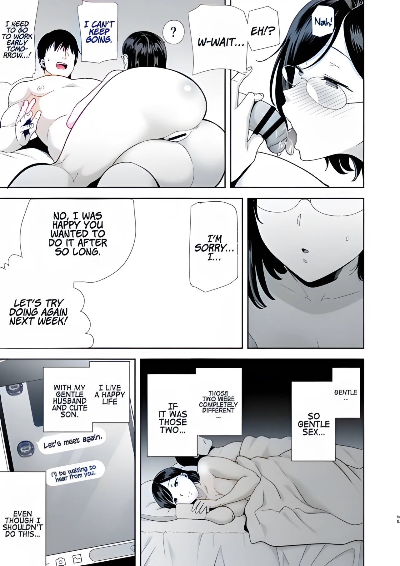 Summer wife Page 93