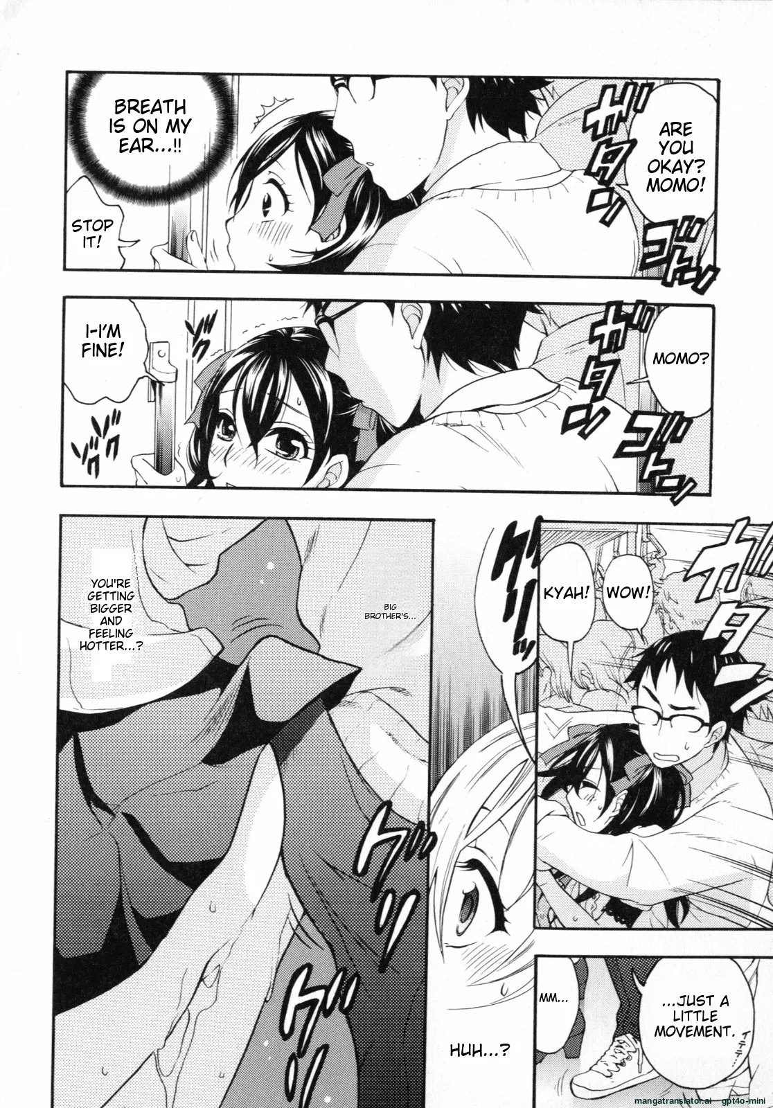 [Kuon Michiyoshi]Mousou Horicc ch. 1-7 Page 14