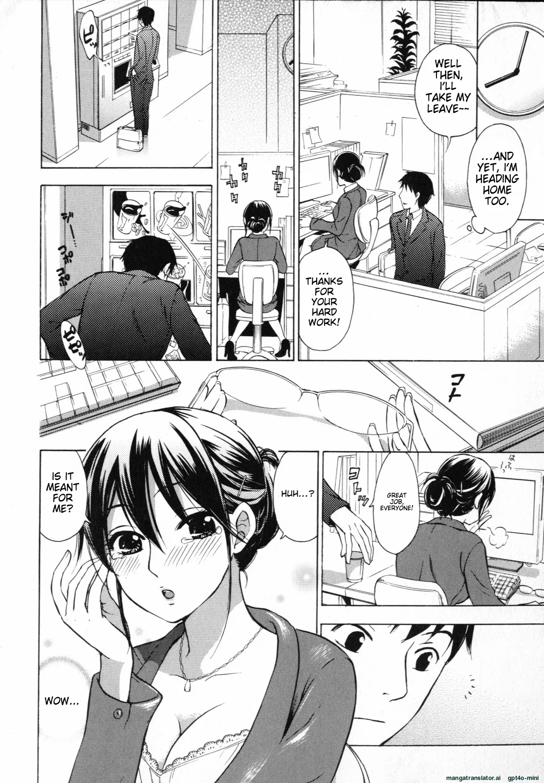 [Kuon Michiyoshi]Mousou Horicc ch. 1-7 Page 22