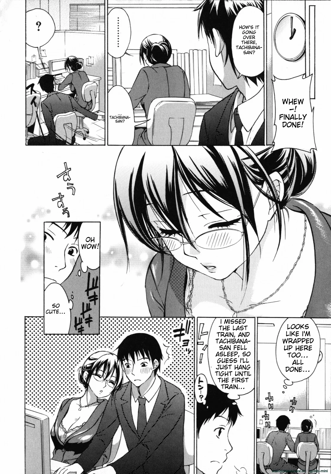 [Kuon Michiyoshi]Mousou Horicc ch. 1-7 Page 24
