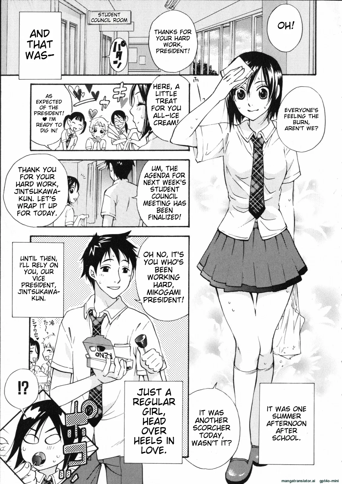[Kuon Michiyoshi]Mousou Horicc ch. 1-7 Page 53