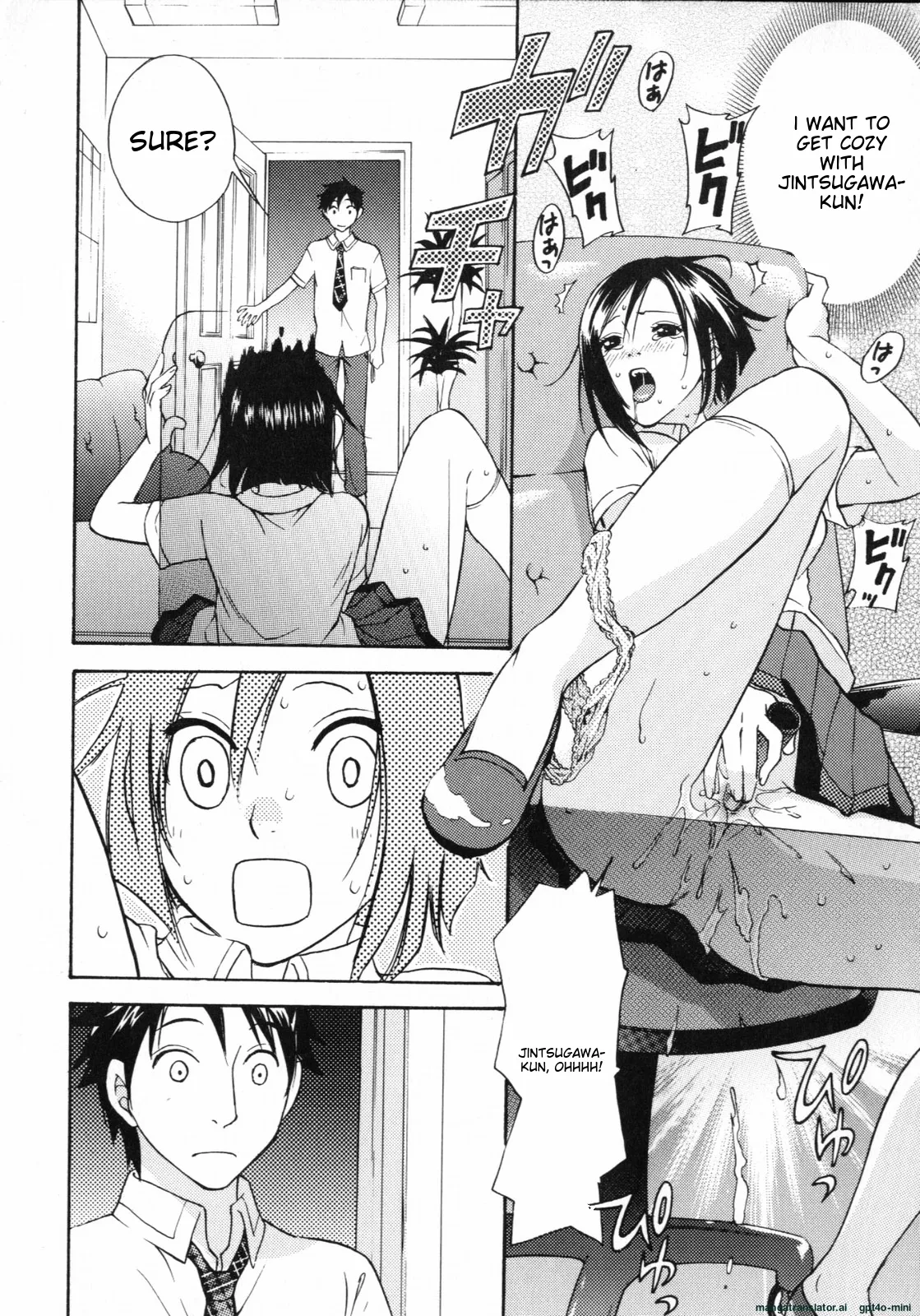 [Kuon Michiyoshi]Mousou Horicc ch. 1-7 Page 60