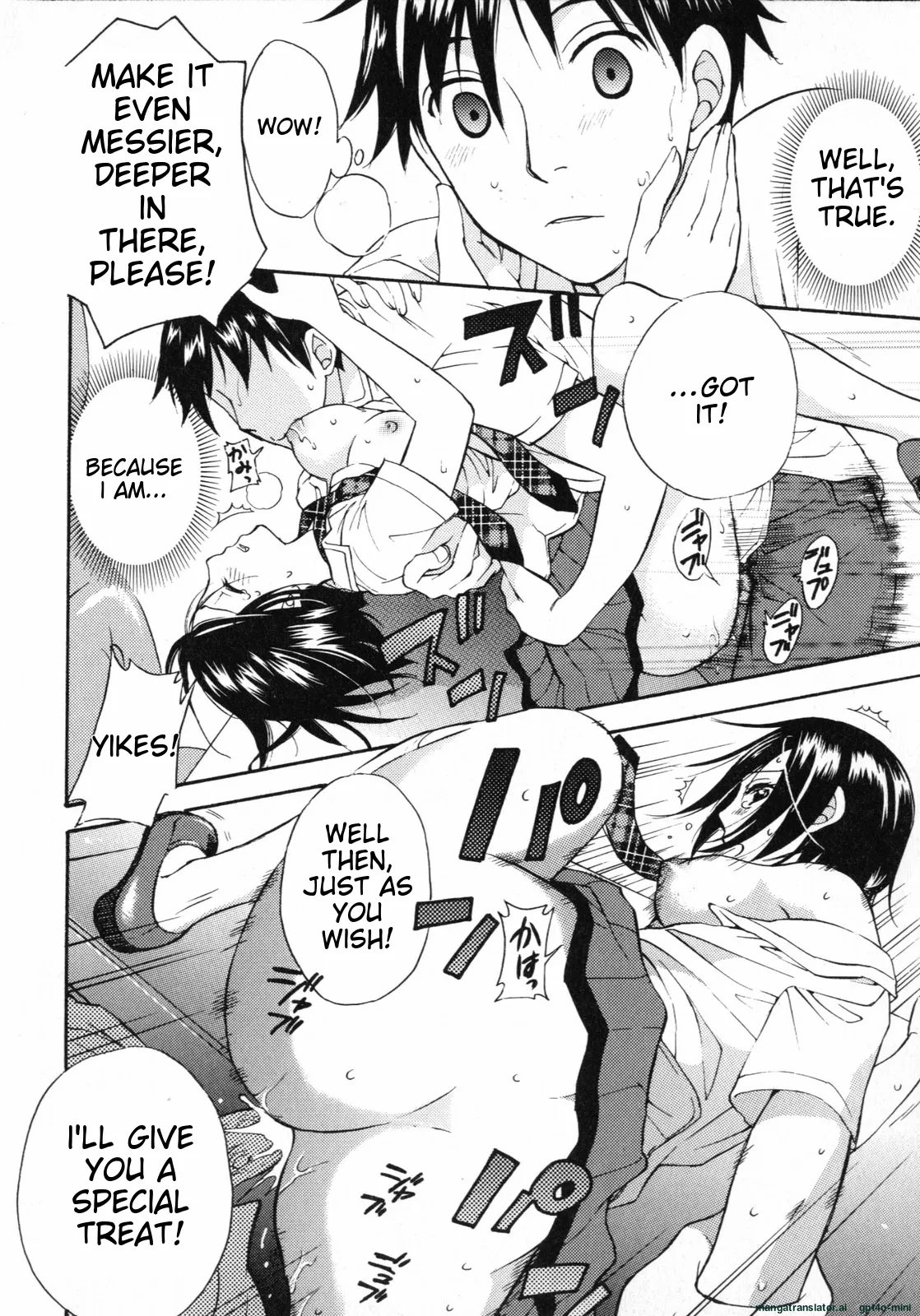 [Kuon Michiyoshi]Mousou Horicc ch. 1-7 Page 66