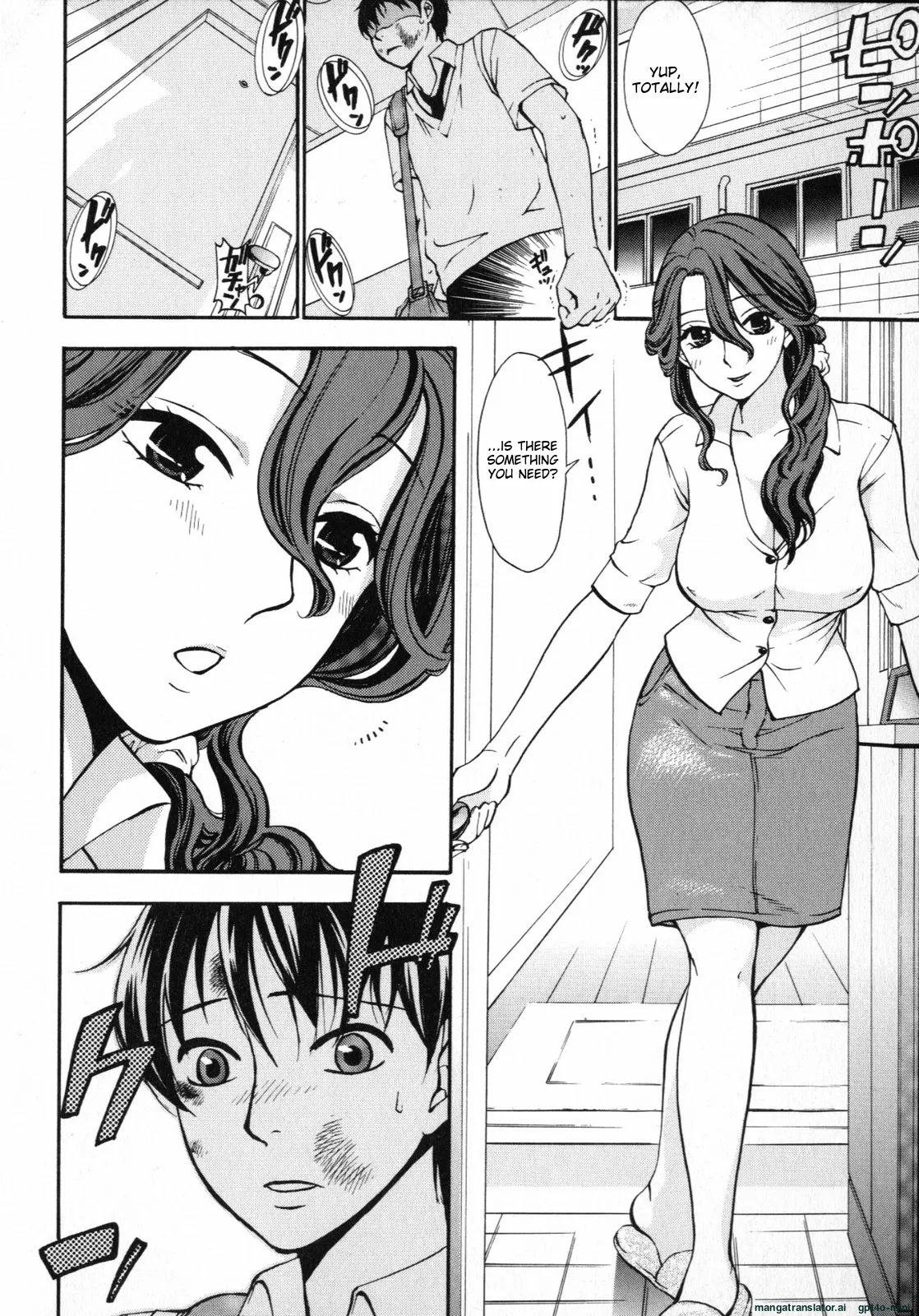 [Kuon Michiyoshi]Mousou Horicc ch. 1-7 Page 86