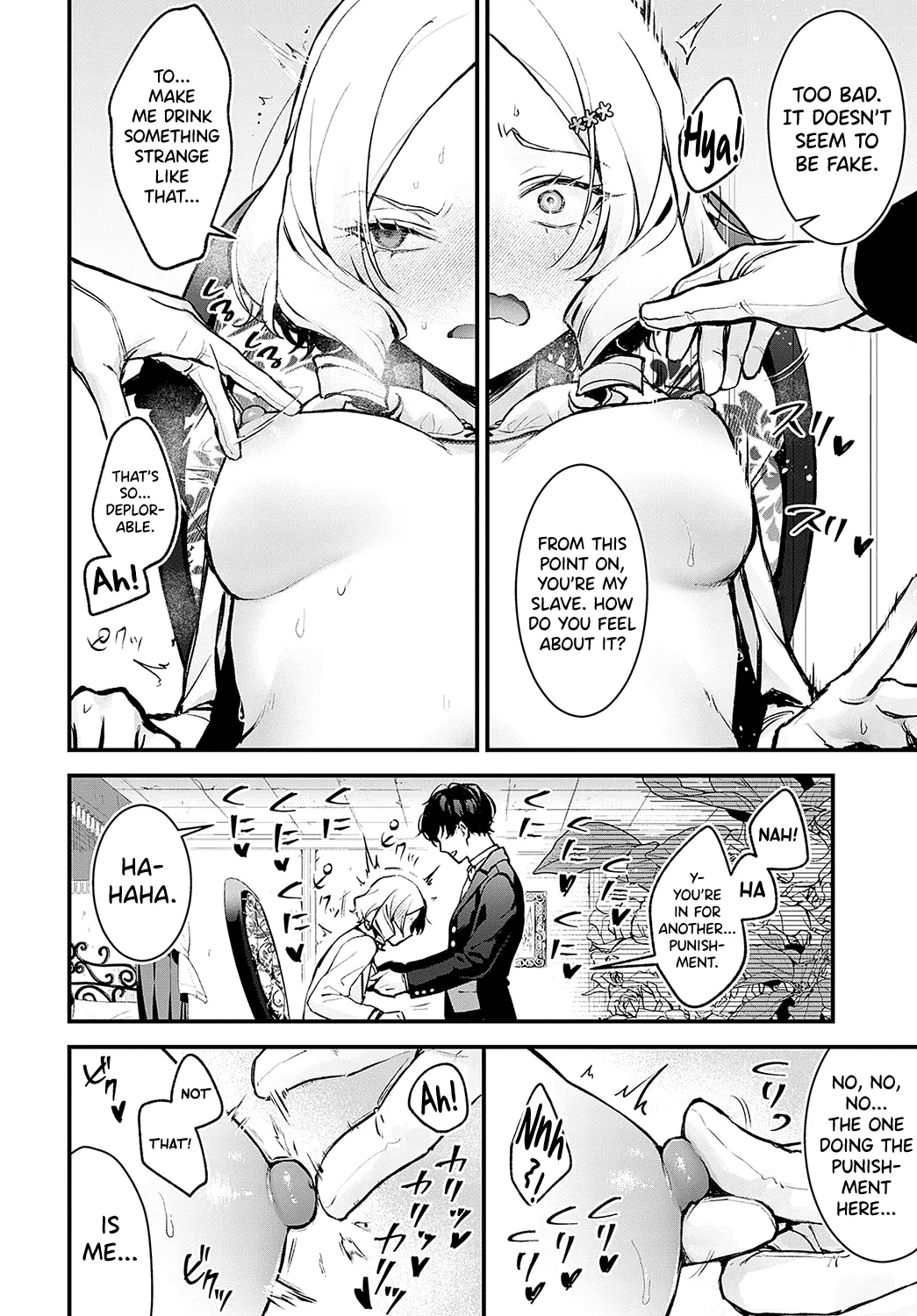 [Mochiji]Chouko Ojou-sama no Shitsukekata(COMIC Anthurium 2024-12) [English] [biribiri] [Digital] Page 10