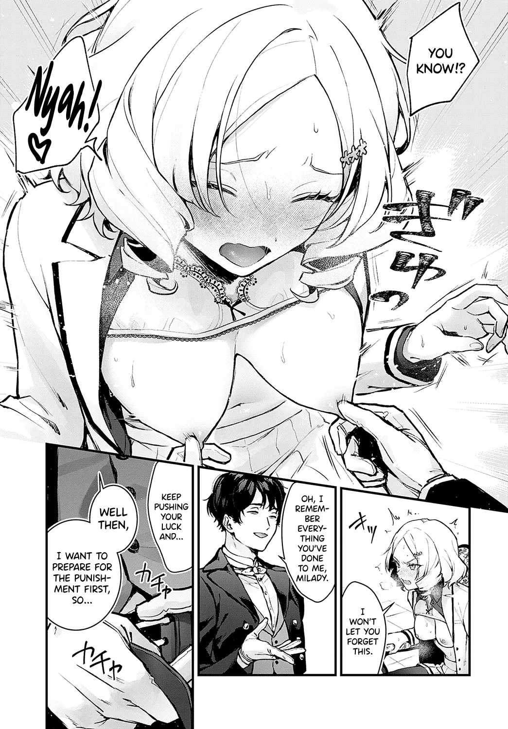 [Mochiji]Chouko Ojou-sama no Shitsukekata(COMIC Anthurium 2024-12) [English] [biribiri] [Digital] Page 11