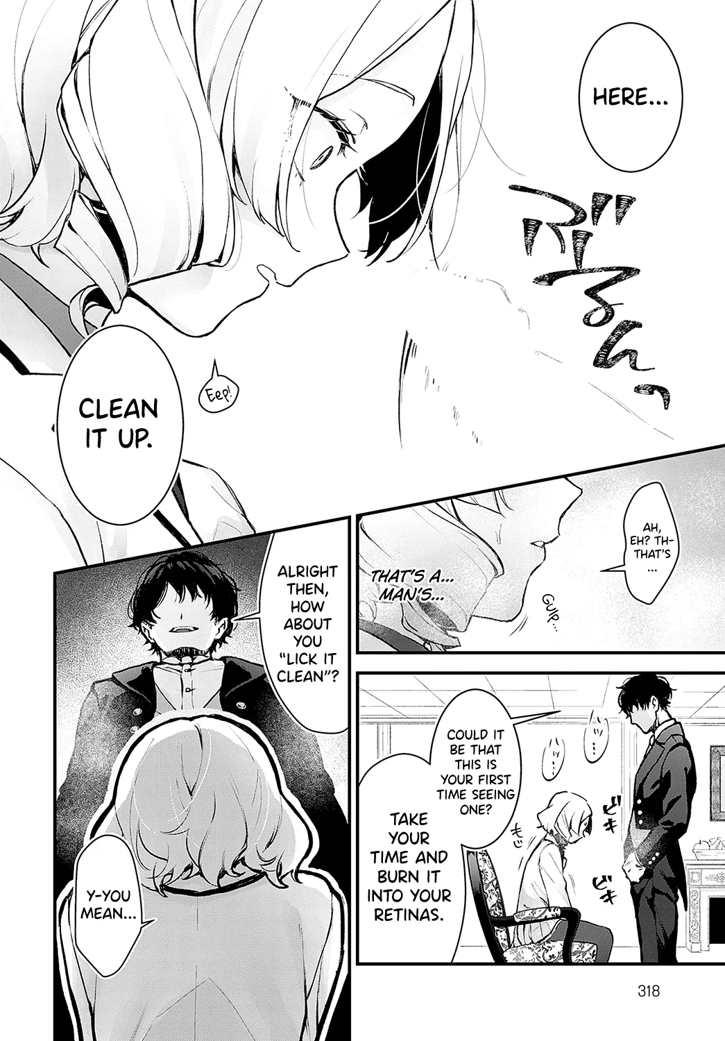 [Mochiji]Chouko Ojou-sama no Shitsukekata(COMIC Anthurium 2024-12) [English] [biribiri] [Digital] Page 12