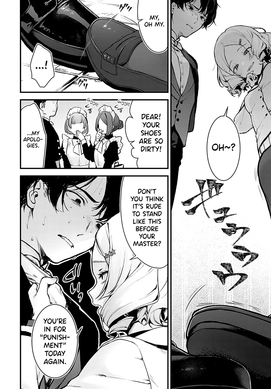 [Mochiji]Chouko Ojou-sama no Shitsukekata(COMIC Anthurium 2024-12) [English] [biribiri] [Digital] Page 2