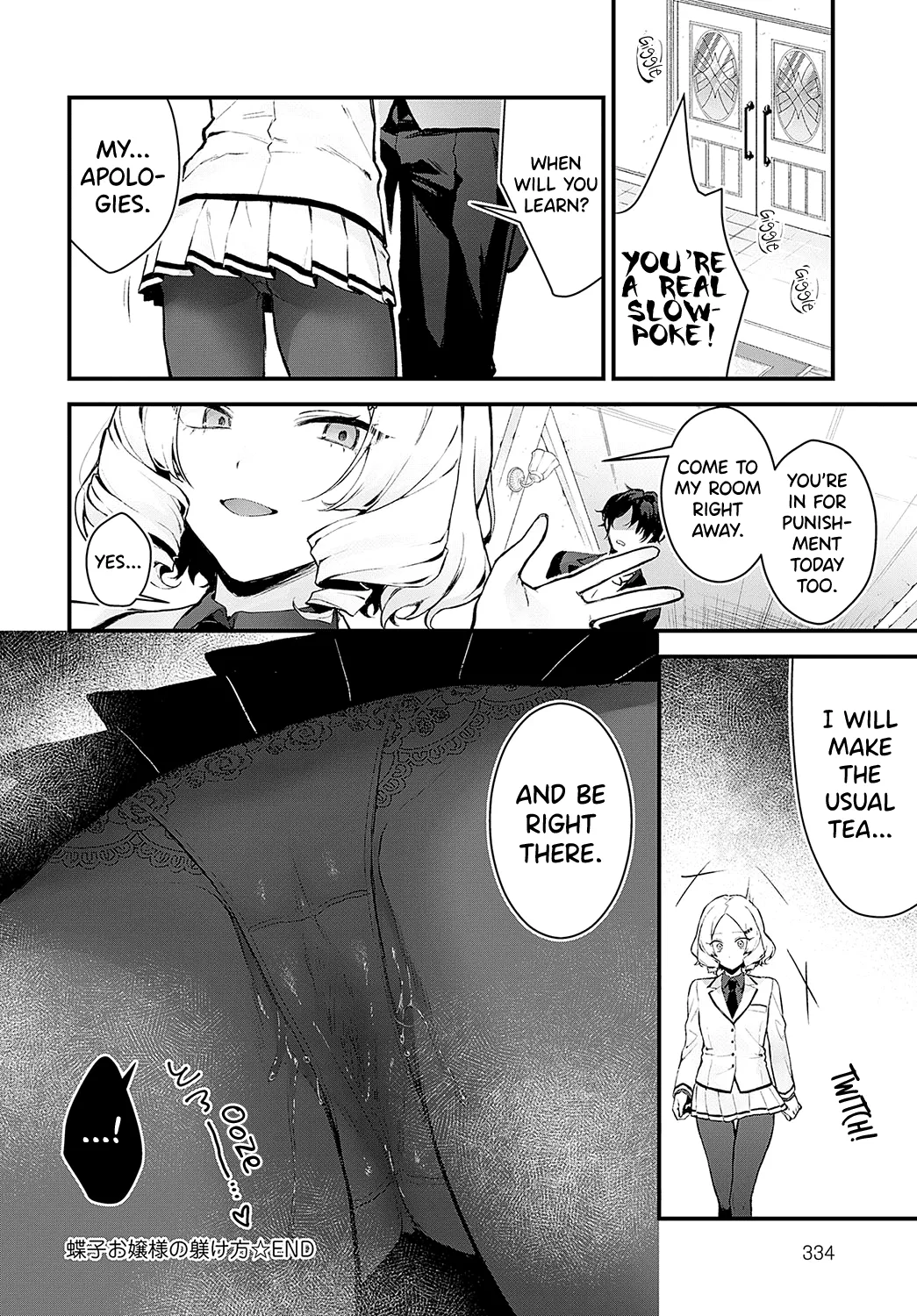 [Mochiji]Chouko Ojou-sama no Shitsukekata(COMIC Anthurium 2024-12) [English] [biribiri] [Digital] Page 28
