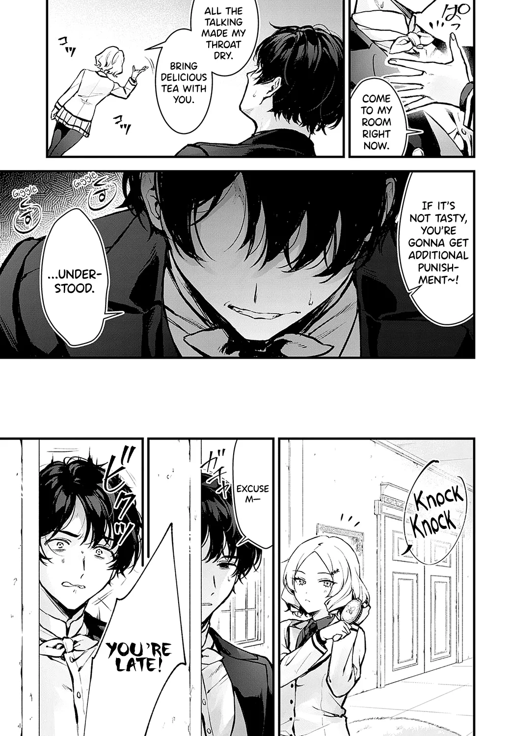 [Mochiji]Chouko Ojou-sama no Shitsukekata(COMIC Anthurium 2024-12) [English] [biribiri] [Digital] Page 3