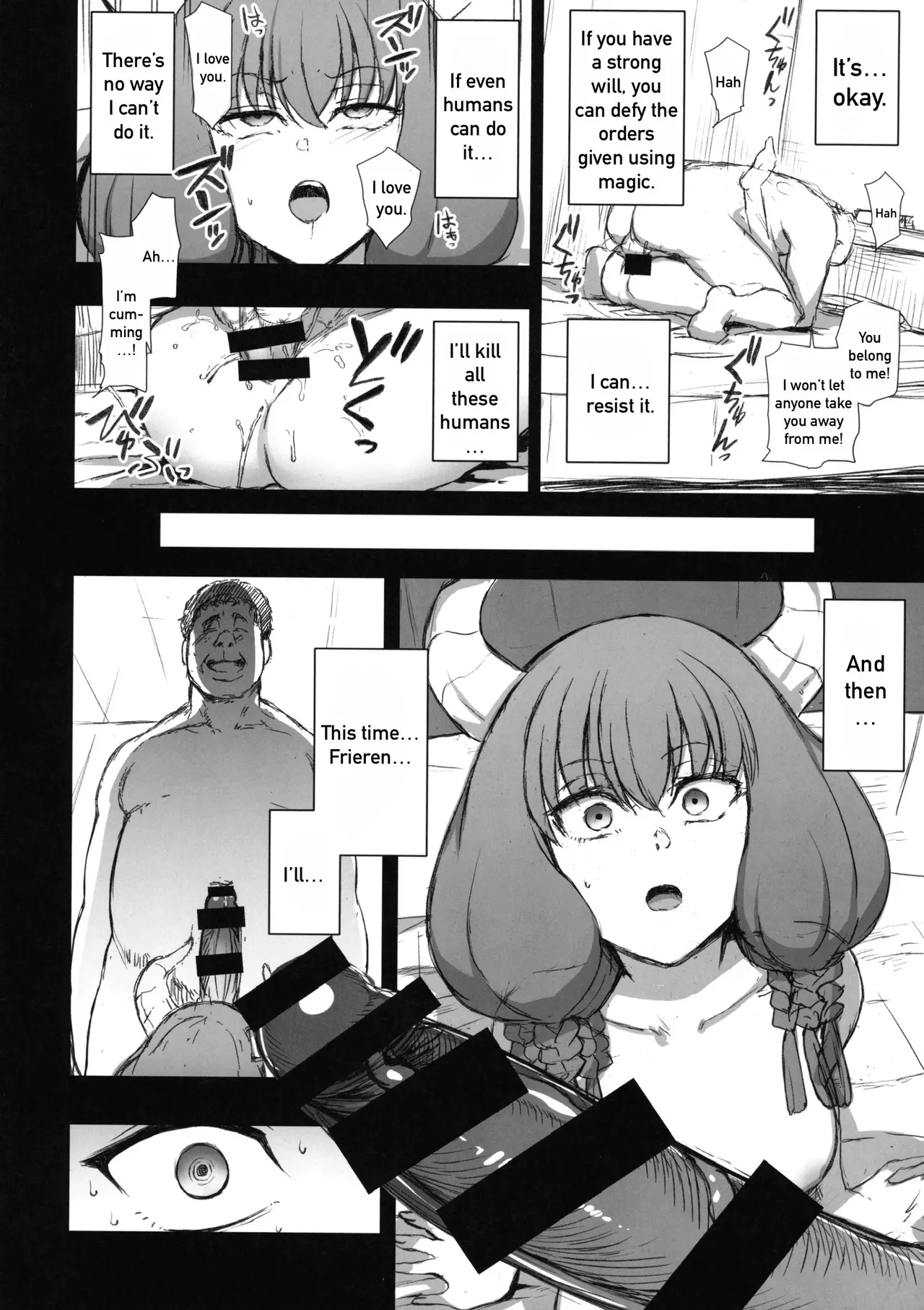 (C103) [50on! (Aiue Oka)]Dakuon 6(Various) [English] [Furaseigi] [Incomplete] Page 16