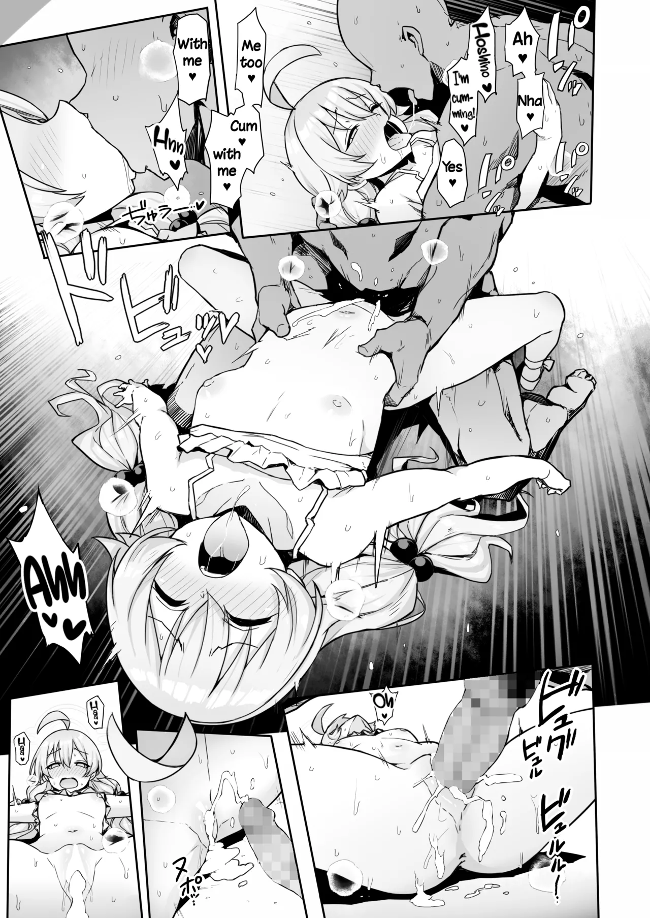 [seikonjirushi (Sucota)]HoshiNono to Mujintou de Pacopaco Suru Hanashi | PlapPlap on a Deserted Island with HoshiNono(Blue Archive) [English] [SDF] [Digital] Page 18