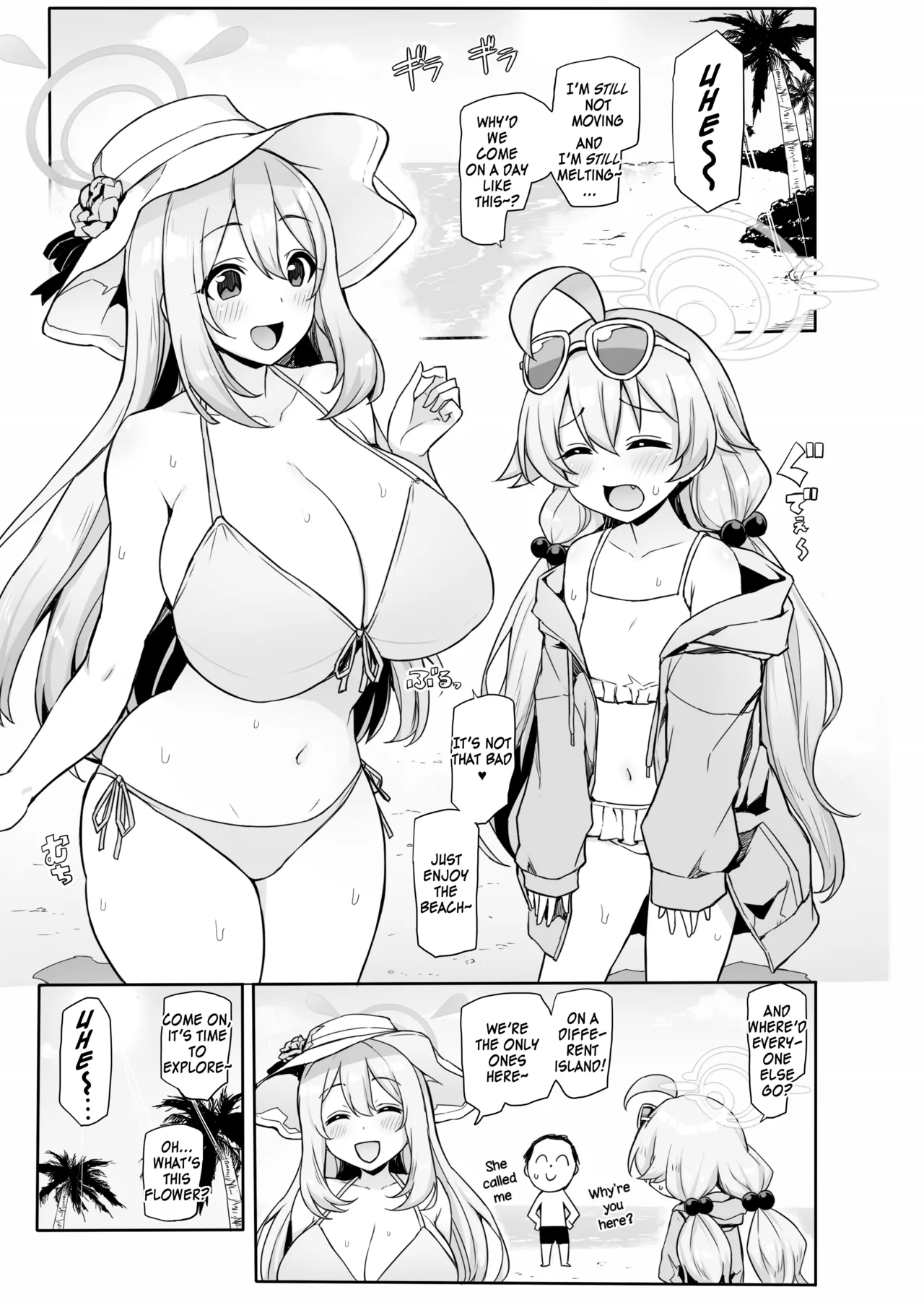 [seikonjirushi (Sucota)]HoshiNono to Mujintou de Pacopaco Suru Hanashi | PlapPlap on a Deserted Island with HoshiNono(Blue Archive) [English] [SDF] [Digital] Page 2
