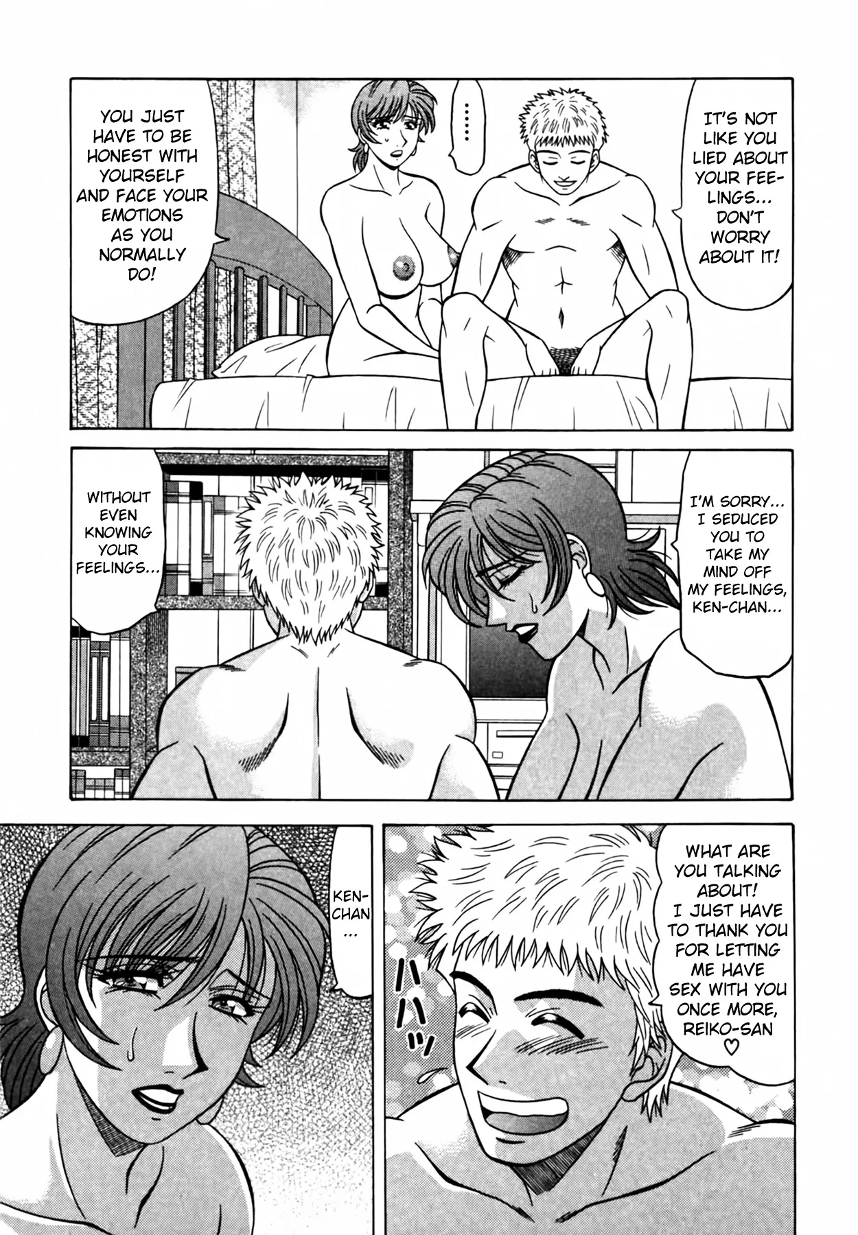 [Ozaki Akira]Caster Natsume Reiko no Yuuwaku Vol. 4[English] Page 117