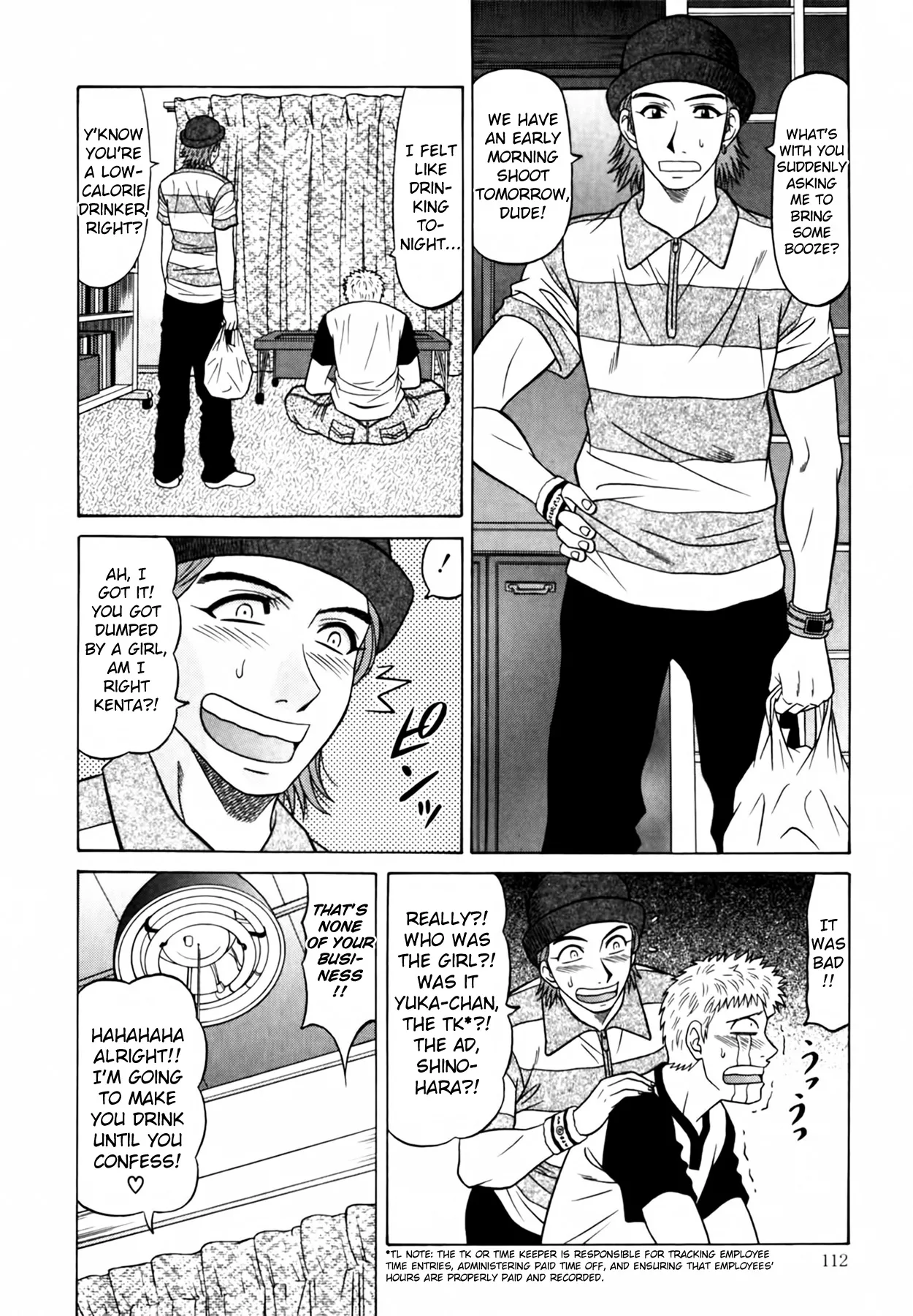 [Ozaki Akira]Caster Natsume Reiko no Yuuwaku Vol. 4[English] Page 118