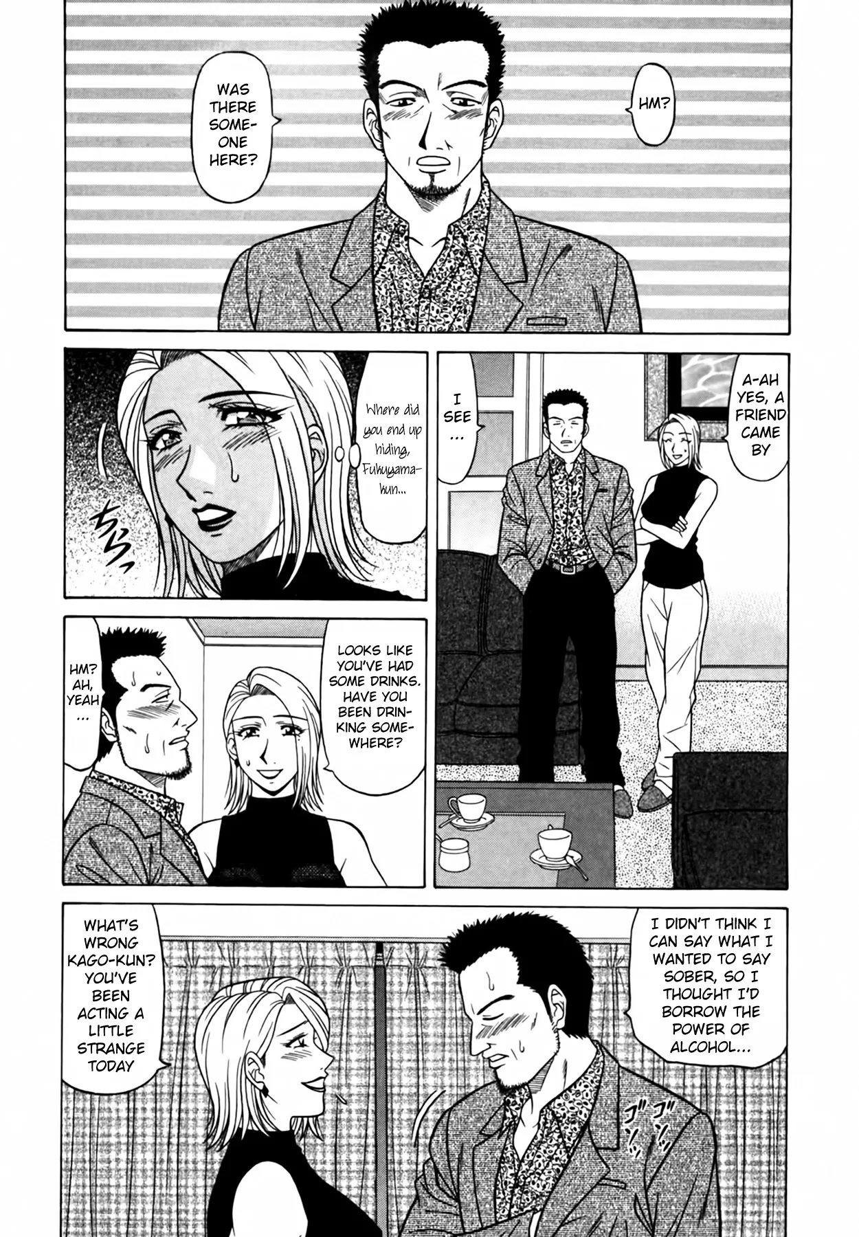 [Ozaki Akira]Caster Natsume Reiko no Yuuwaku Vol. 4[English] Page 125