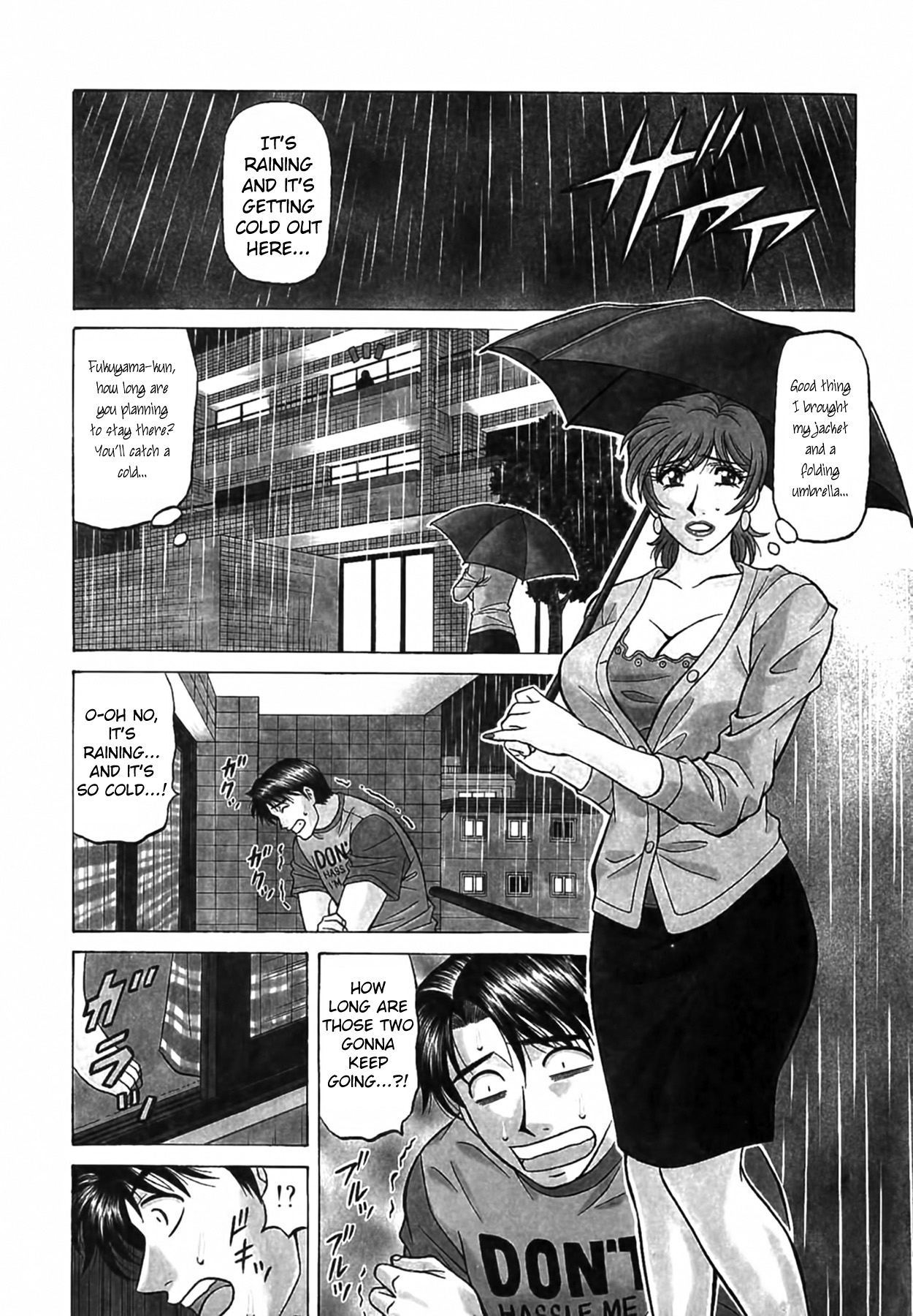 [Ozaki Akira]Caster Natsume Reiko no Yuuwaku Vol. 4[English] Page 137