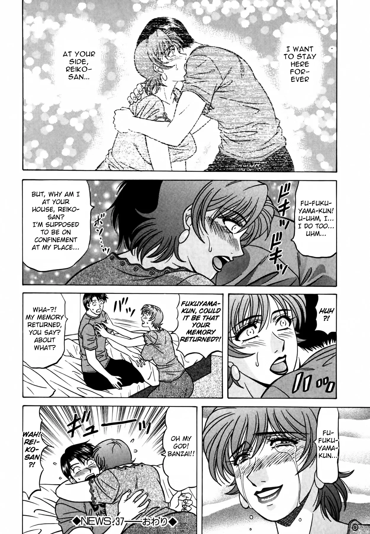 [Ozaki Akira]Caster Natsume Reiko no Yuuwaku Vol. 4[English] Page 157