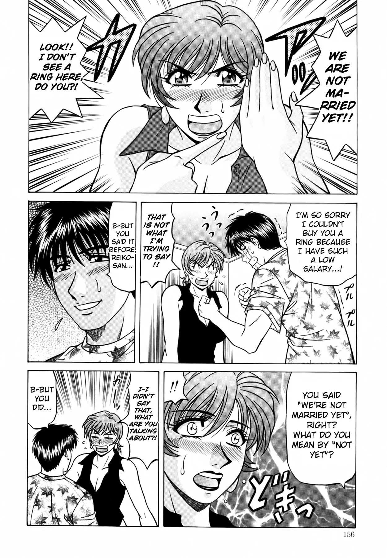 [Ozaki Akira]Caster Natsume Reiko no Yuuwaku Vol. 4[English] Page 164
