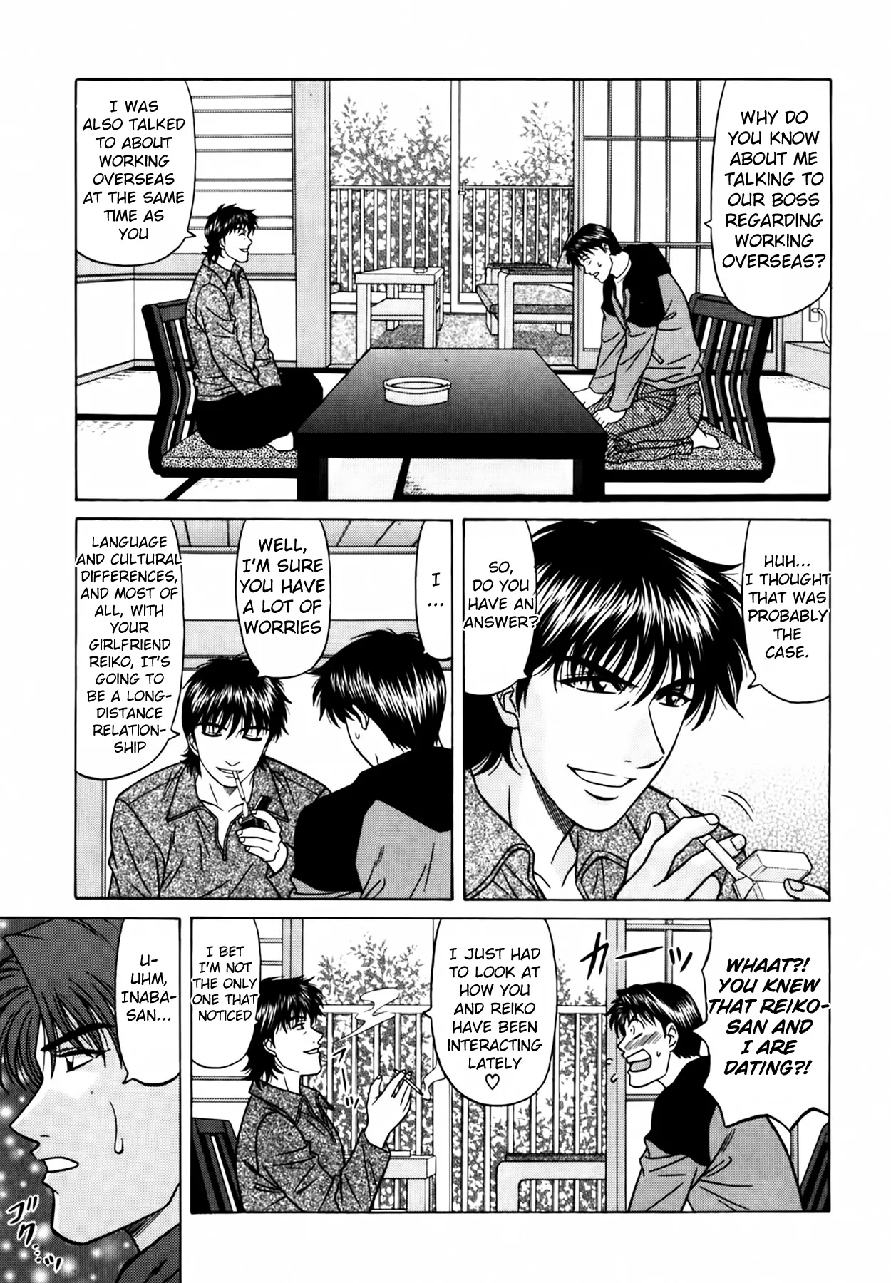 [Ozaki Akira]Caster Natsume Reiko no Yuuwaku Vol. 4[English] Page 203