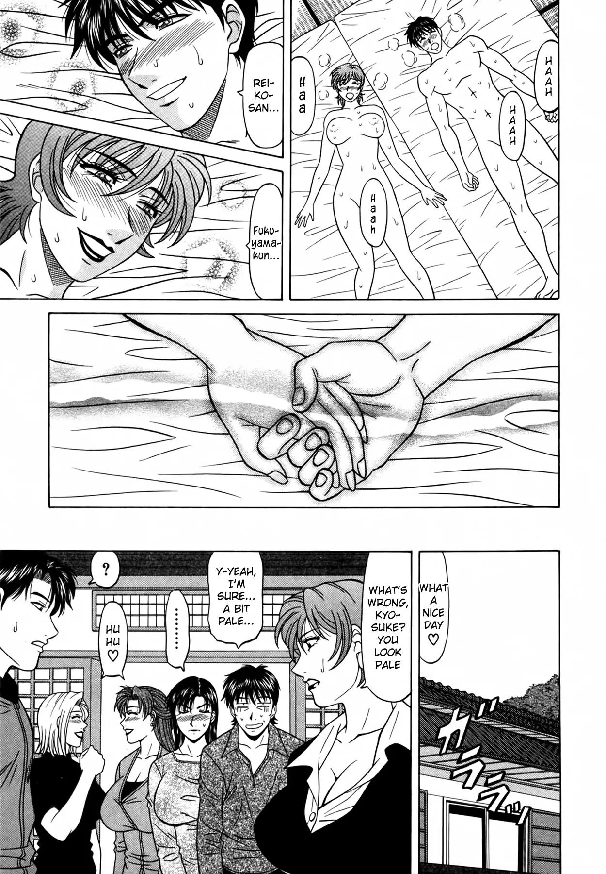 [Ozaki Akira]Caster Natsume Reiko no Yuuwaku Vol. 4[English] Page 217