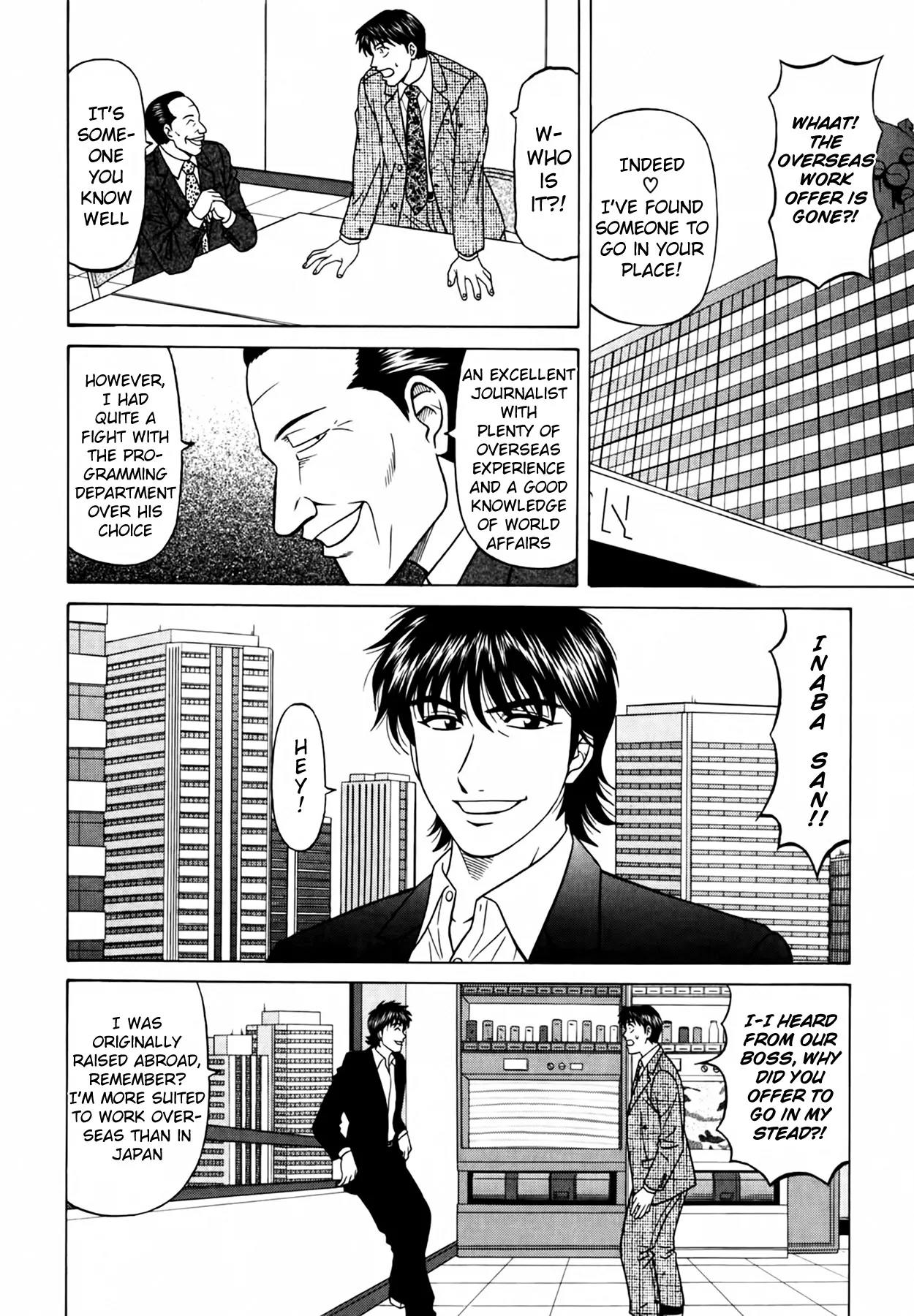 [Ozaki Akira]Caster Natsume Reiko no Yuuwaku Vol. 4[English] Page 218
