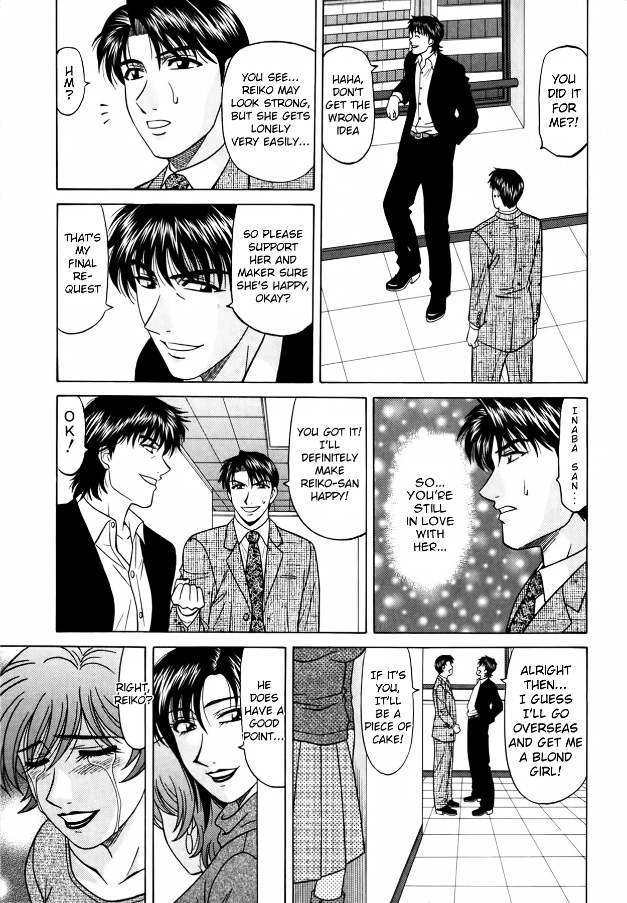 [Ozaki Akira]Caster Natsume Reiko no Yuuwaku Vol. 4[English] Page 219